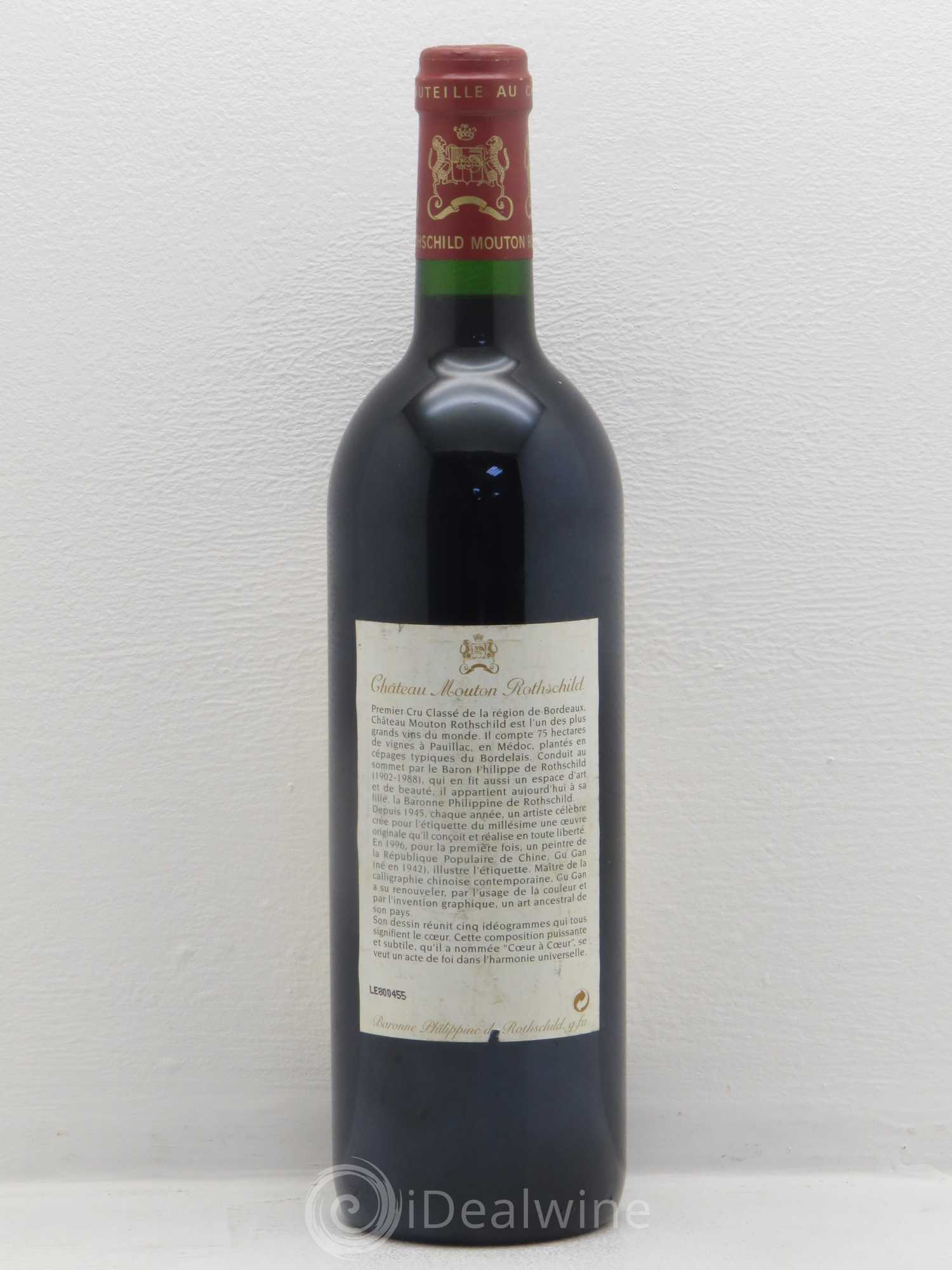 Château Mouton Rothschild 1er Grand Cru Classé 1996 - Lot de 1 bouteille - 1