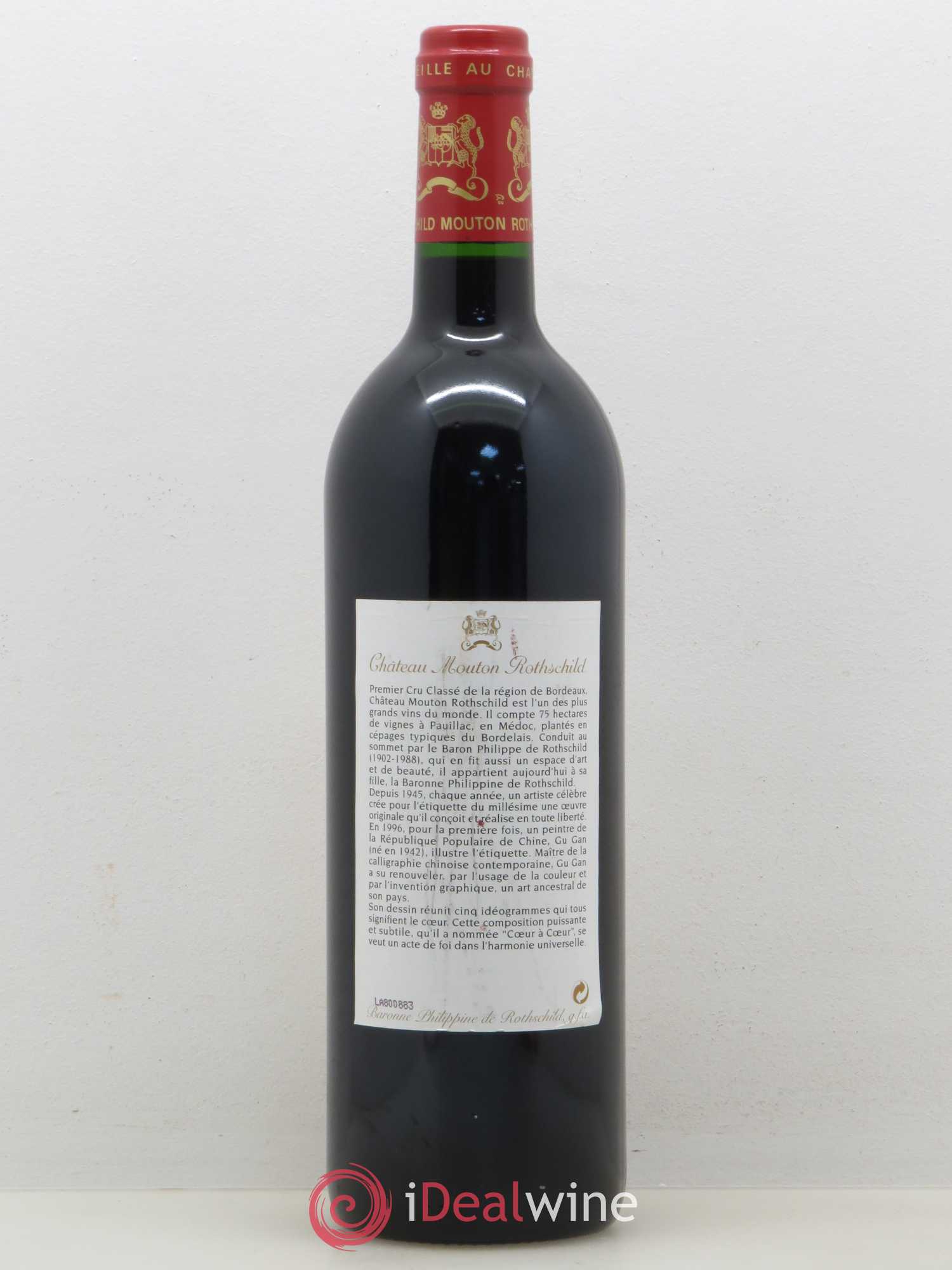 Château Mouton Rothschild 1er Grand Cru Classé 1996 - Lot de 1 bouteille - 1