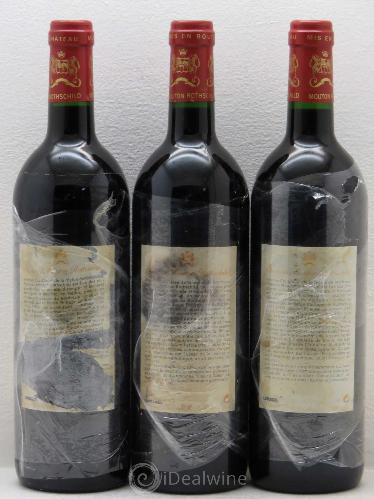 Château Mouton Rothschild 1er Grand Cru Classé 1996 - Lot de 3 bouteilles - 1