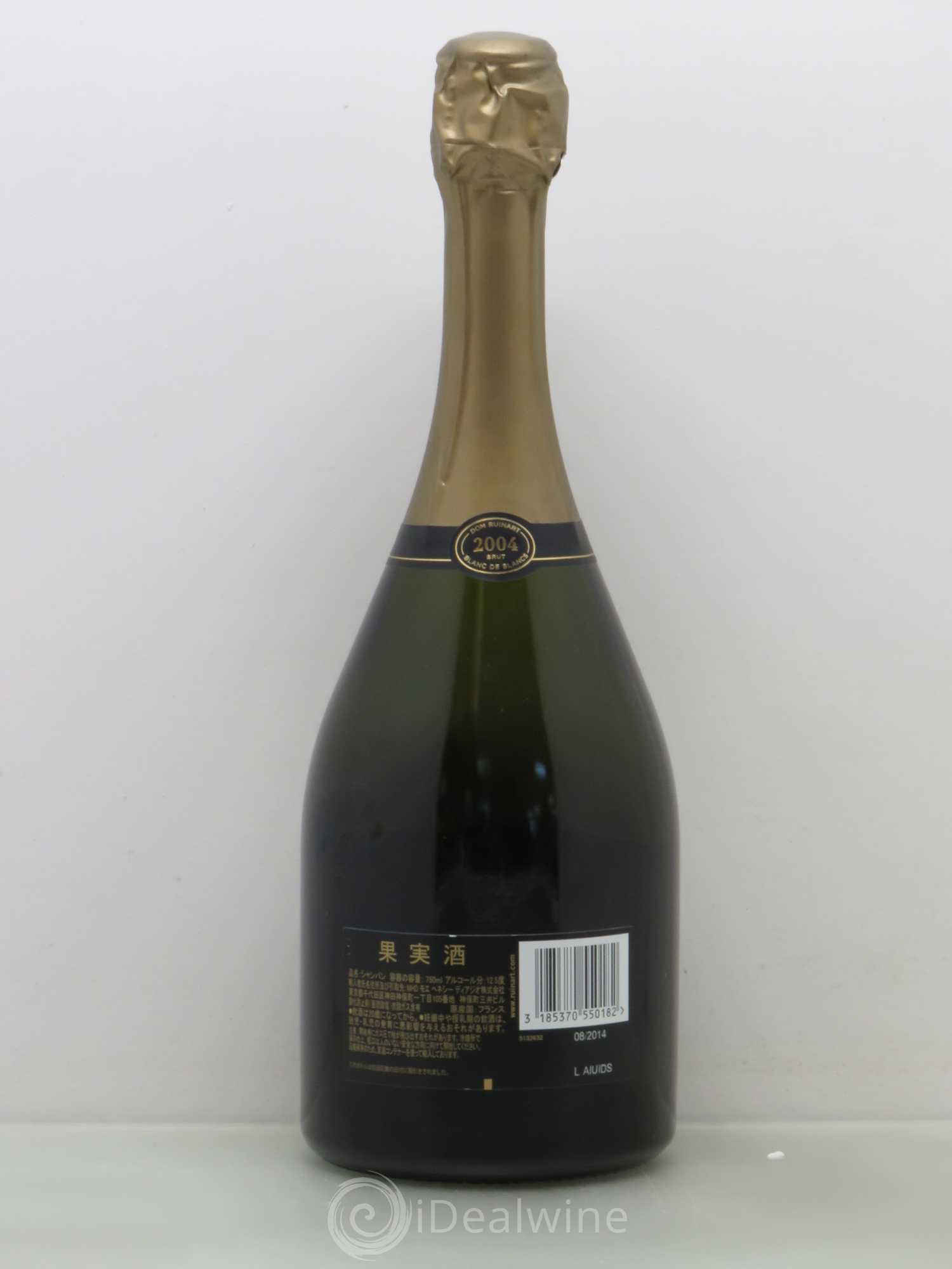 Dom Ruinart Brut Ruinart 2004 - Lot de 1 bouteille - 1