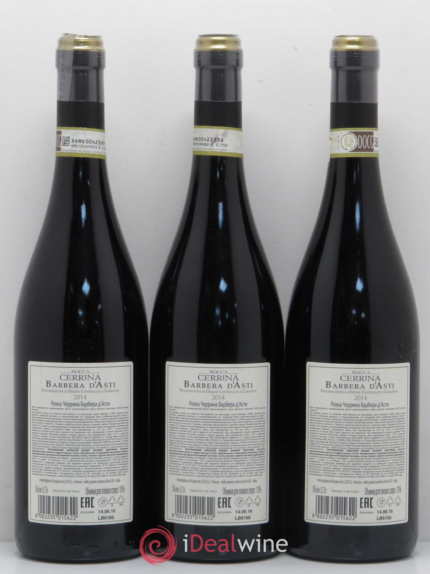 Italie Barbera d'Asti Rocca Cerrina 2014 - Lot de 3 bouteilles - 1