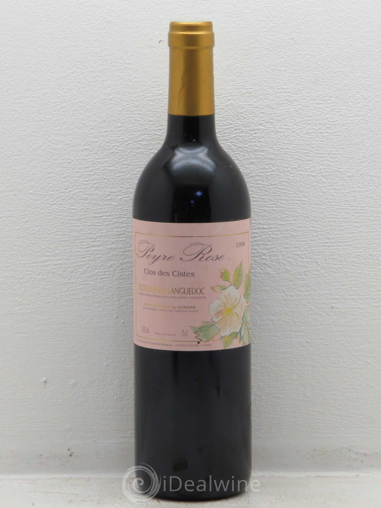 Vin de France (anciennement Coteaux du Languedoc) Domaine Peyre Rose Les Cistes Marlène Soria 1996 - Lot de 1 bouteille - 0