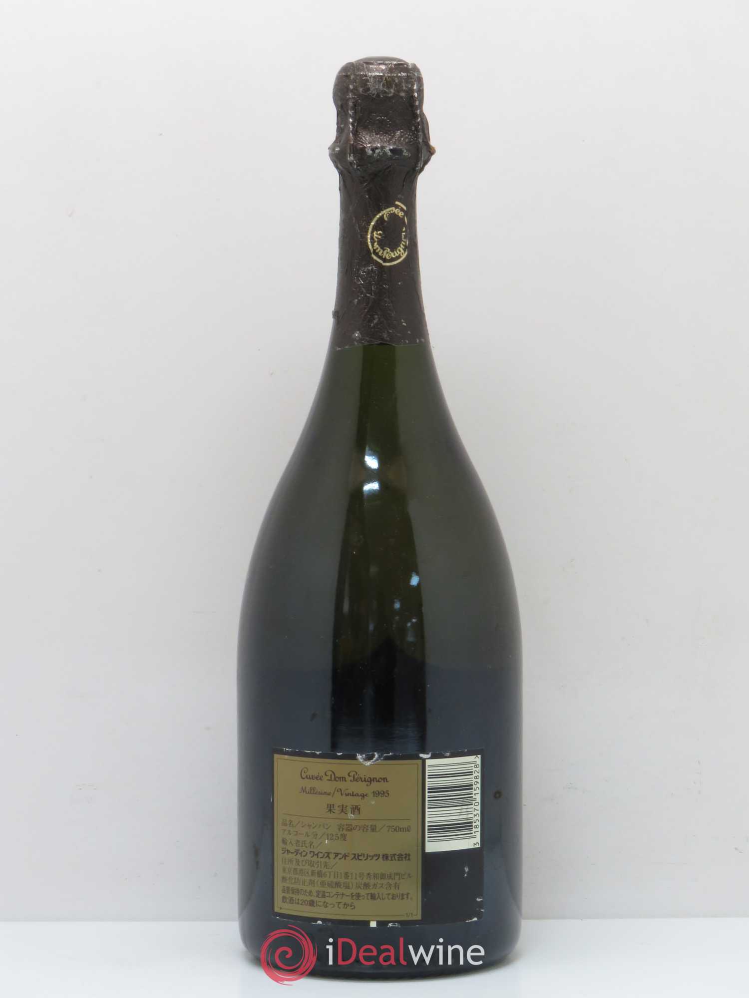 Brut Dom Pérignon 1995 - Lot de 1 bouteille - 1
