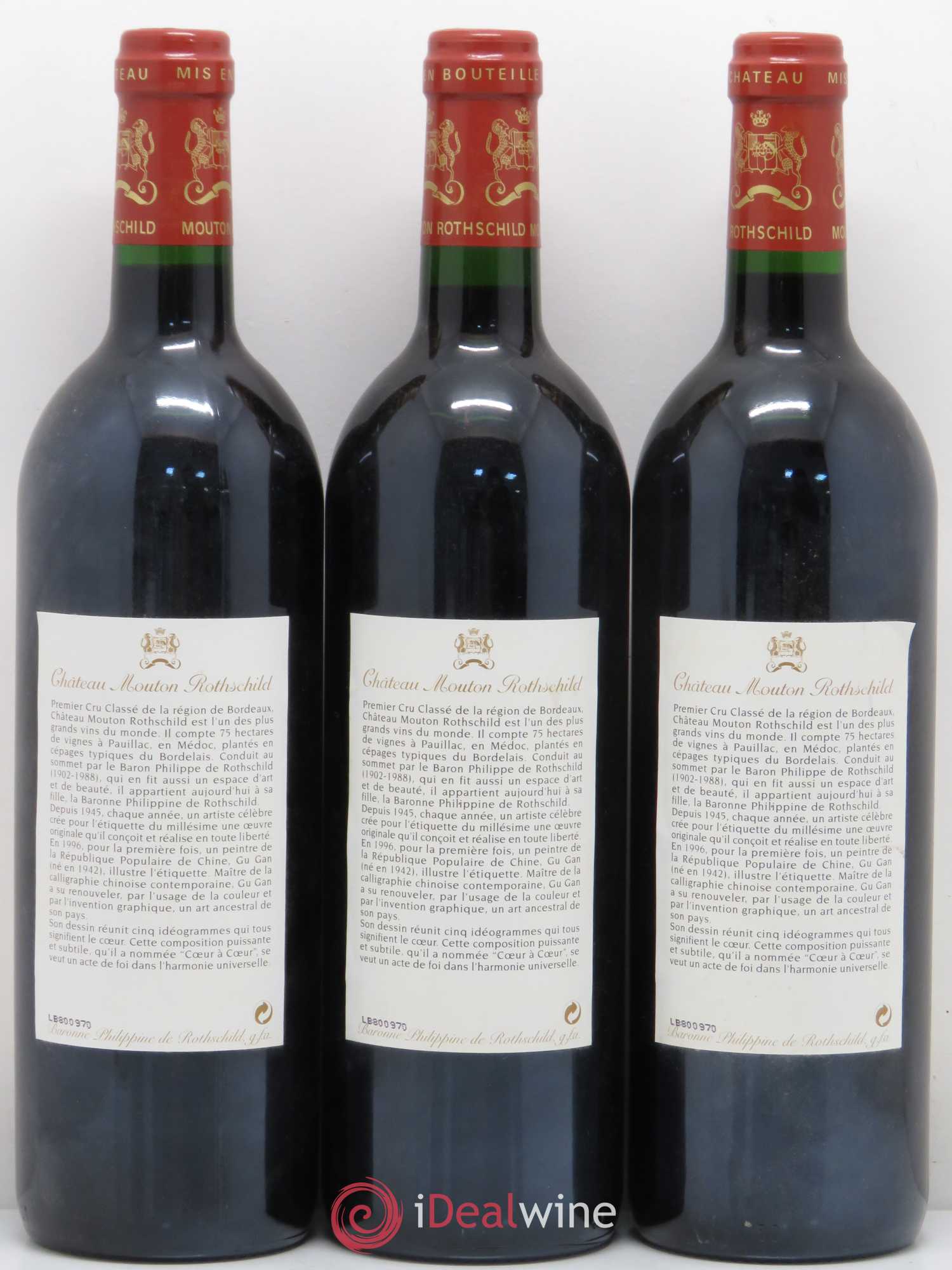 Château Mouton Rothschild 1er Grand Cru Classé 1996 - Lot de 3 bouteilles - 1