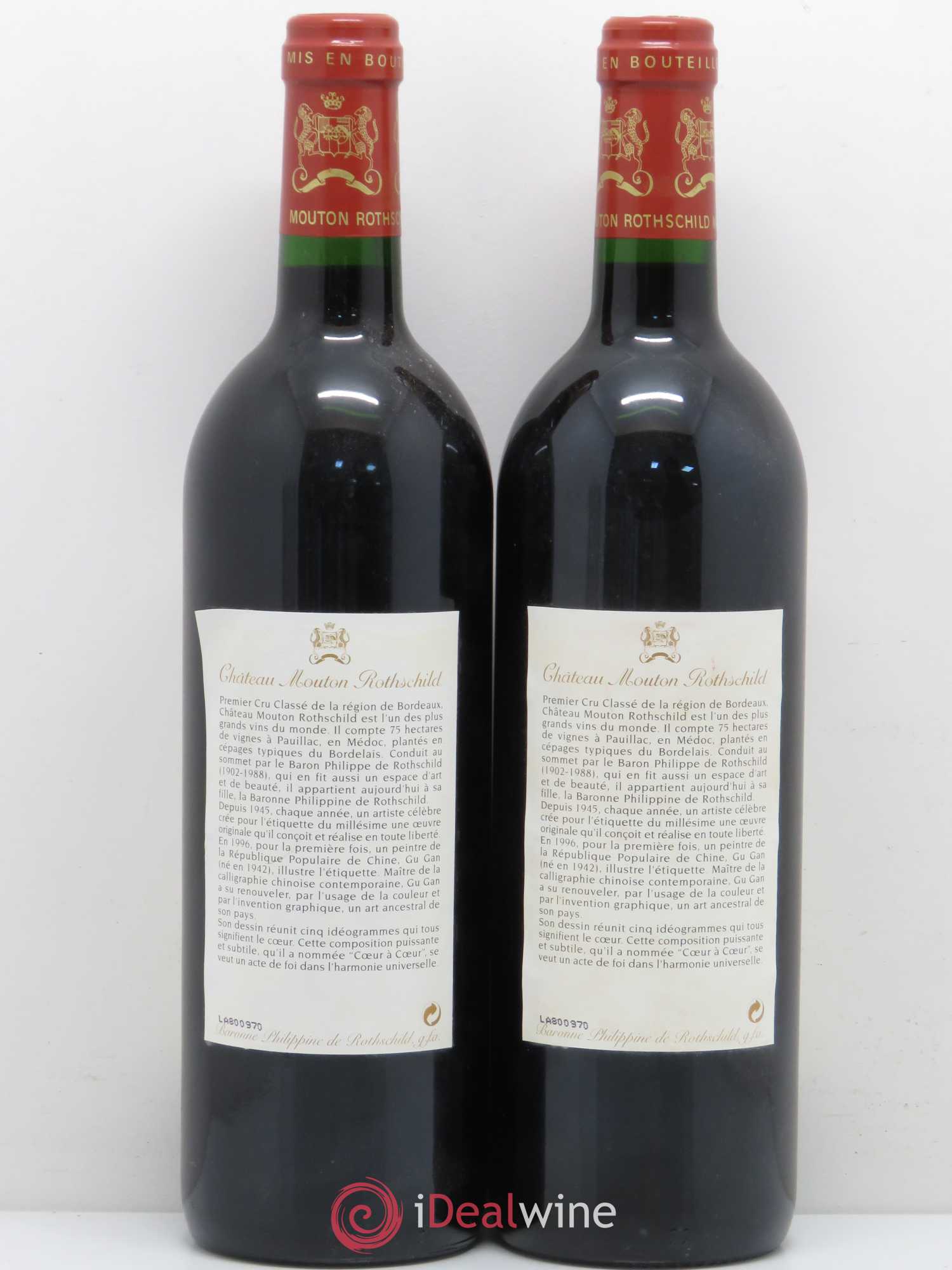 Château Mouton Rothschild 1er Grand Cru Classé 1996 - Lot de 2 bouteilles - 1