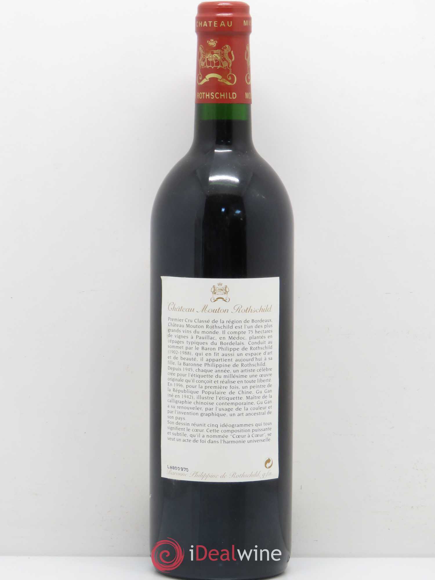 Château Mouton Rothschild 1er Grand Cru Classé 1996 - Lot de 1 bouteille - 1