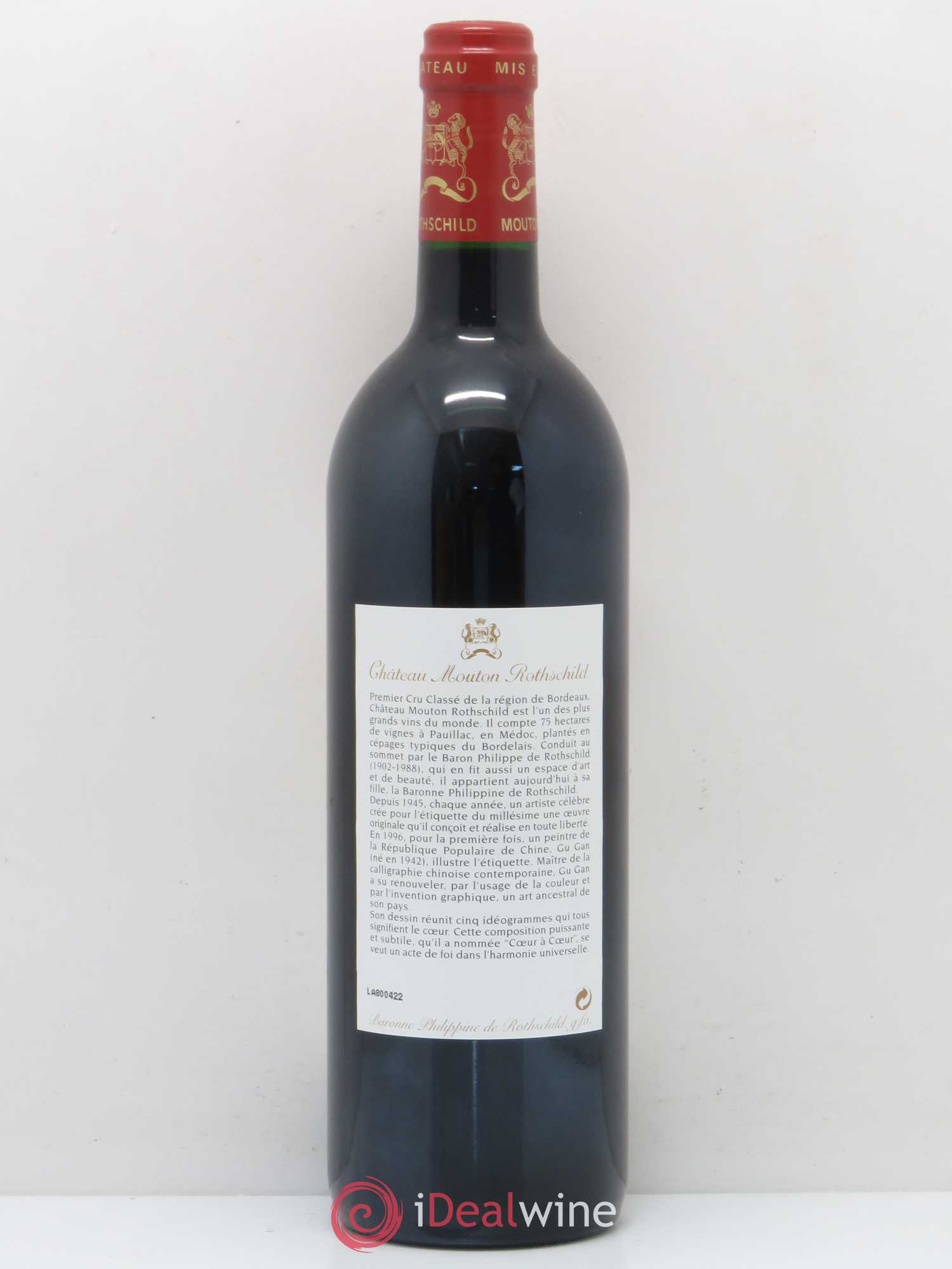 Château Mouton Rothschild 1er Grand Cru Classé 1996 - Lot de 1 bouteille - 1