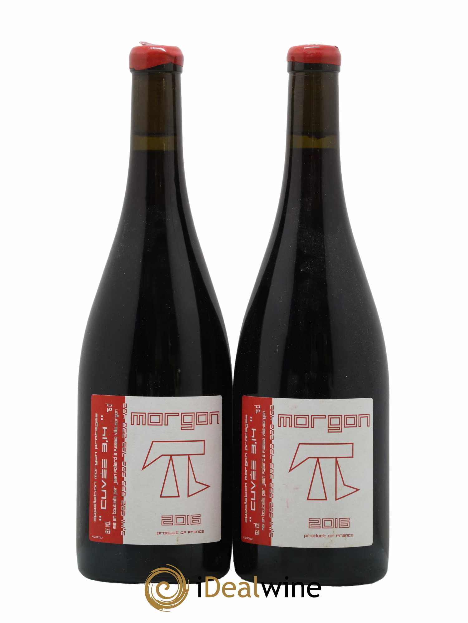 Morgon 3.14 Jean Foillard 2016 - Lot de 2 bouteilles - 0