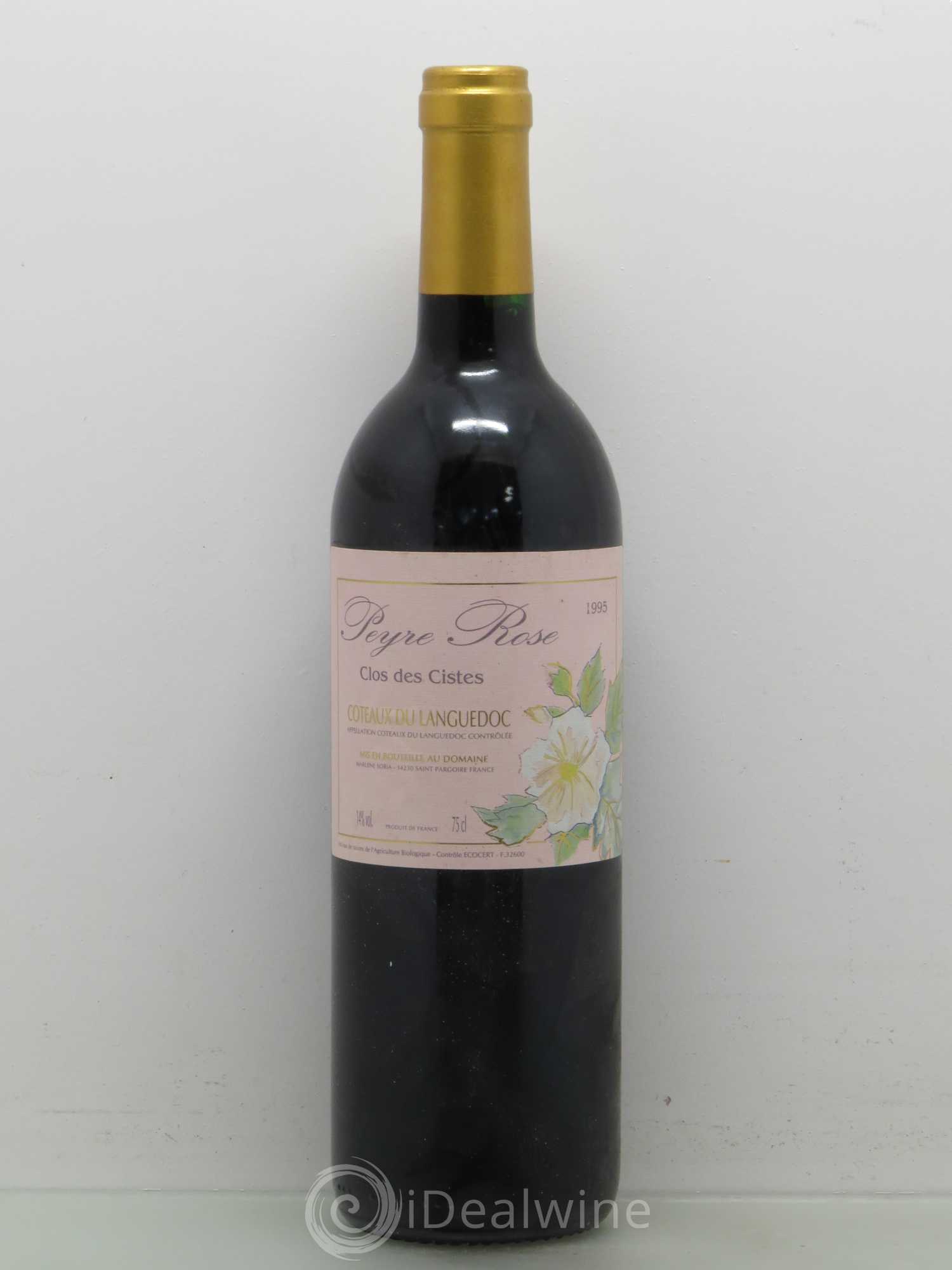 Vin de France (anciennement Coteaux du Languedoc) Domaine Peyre Rose Les Cistes Marlène Soria 1995 - Lot de 1 bouteille - 0