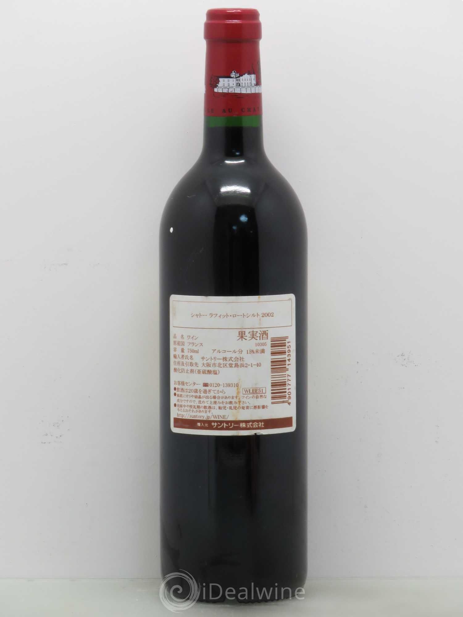 Château Lafite Rothschild 1er Grand Cru Classé 2002 - Lot de 1 bouteille - 1