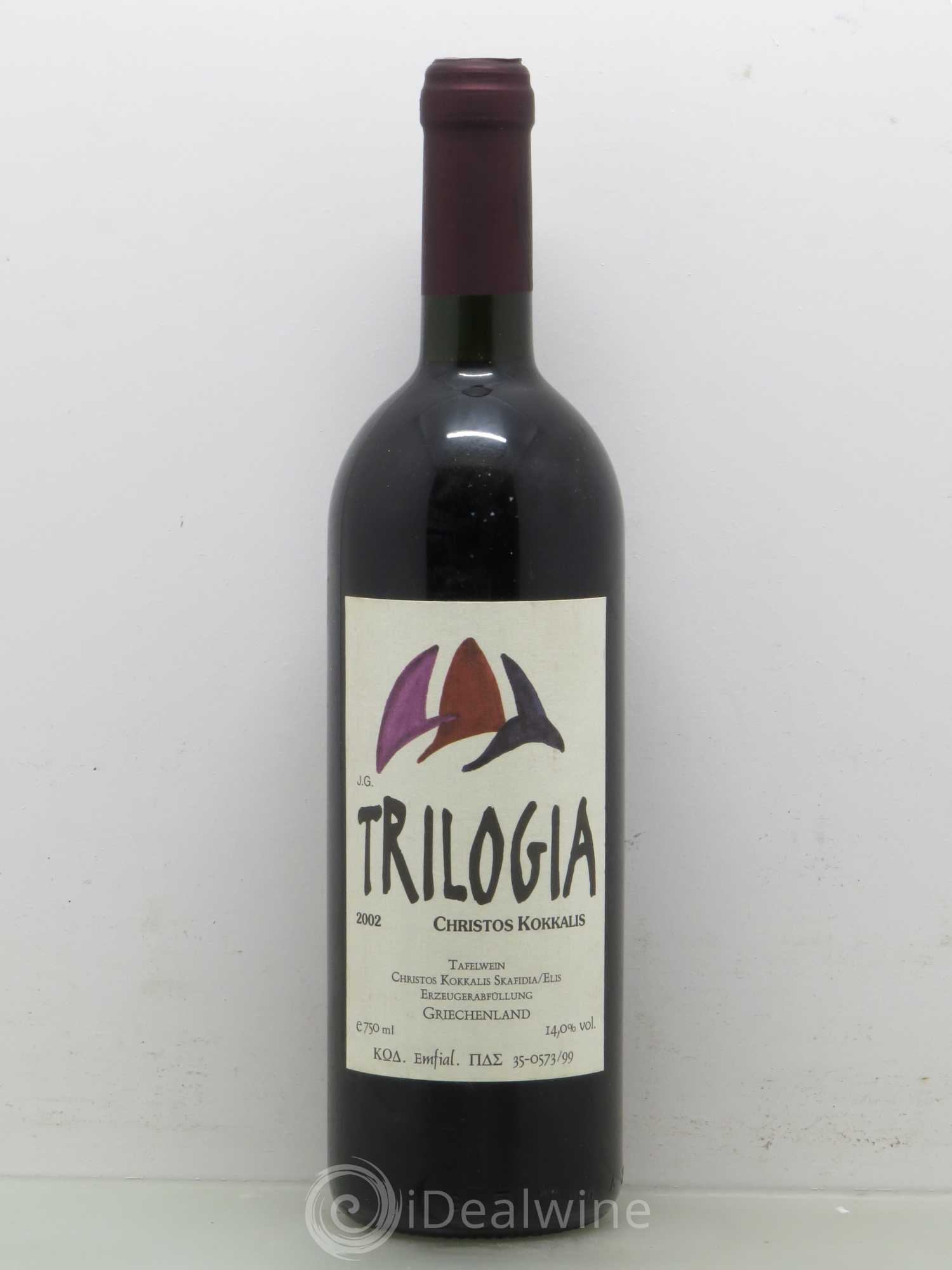 Divers Trilogia Christos Kokkalis Griechenland 2002 - Posten von 1 Flasche - 0