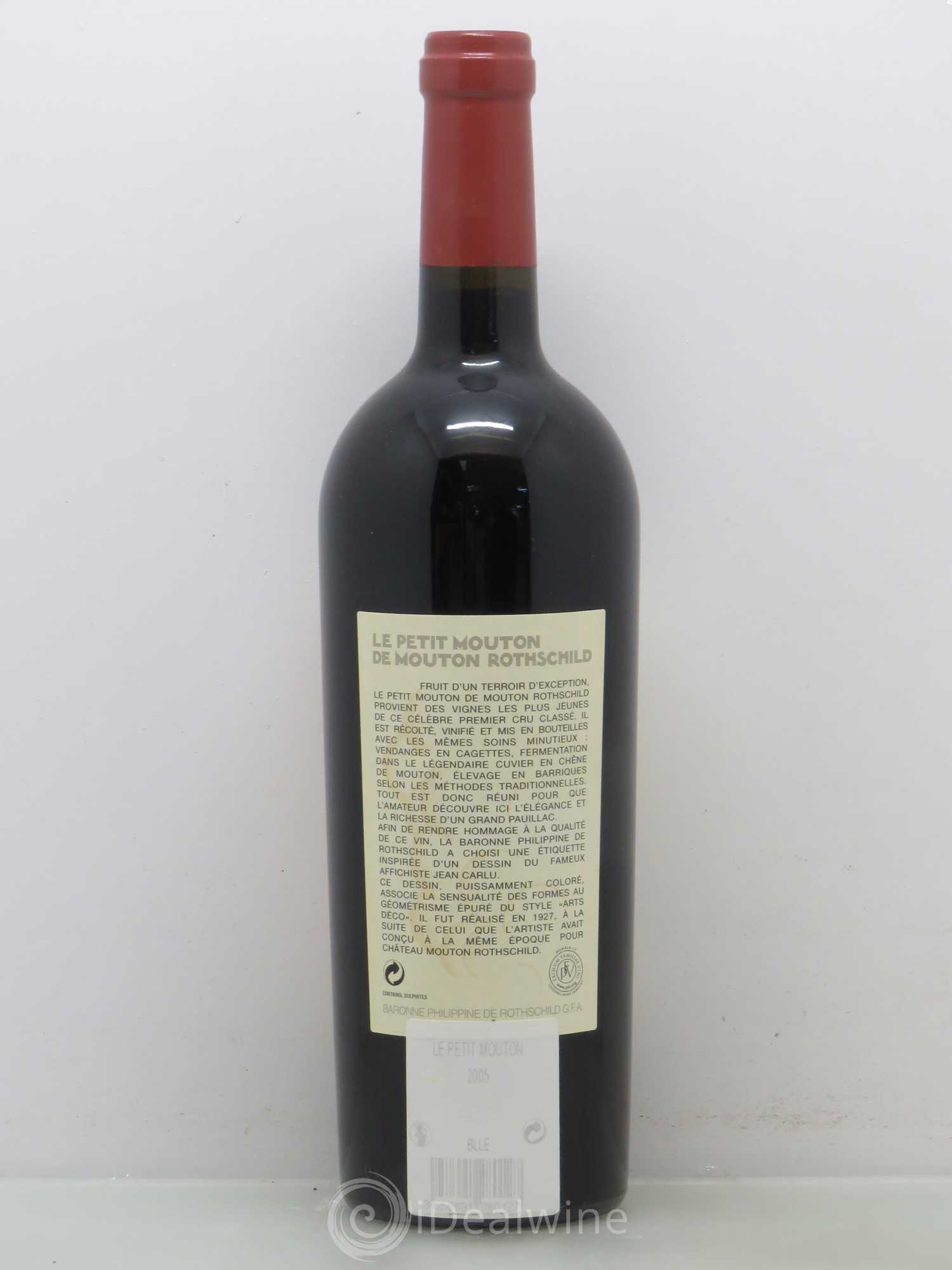 Petit Mouton Second Vin 2005 - Lot de 1 bouteille - 1