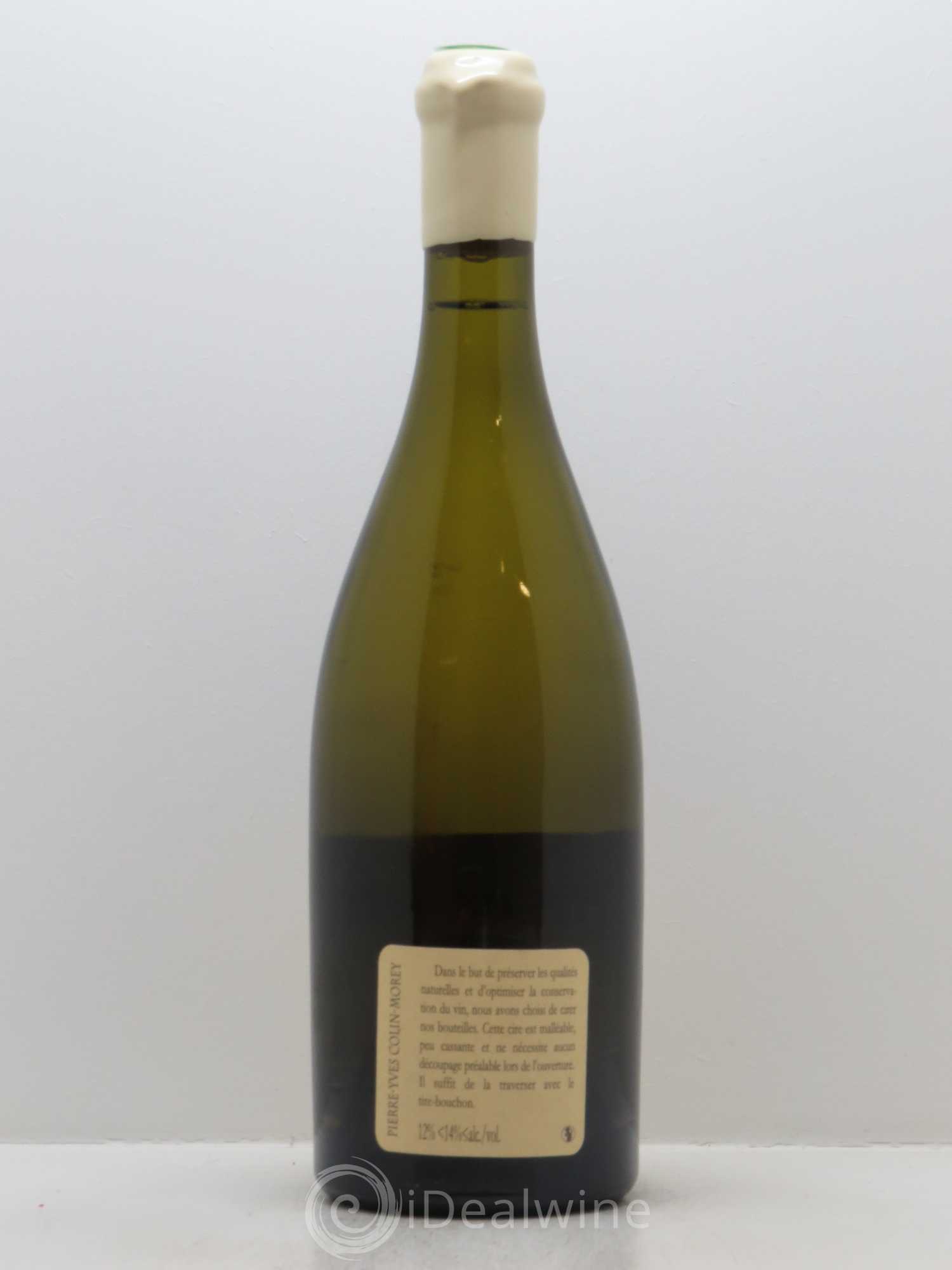 Meursault Les Narvaux Pierre-Yves Colin Morey 2015 - Lot de 1 bouteille - 1