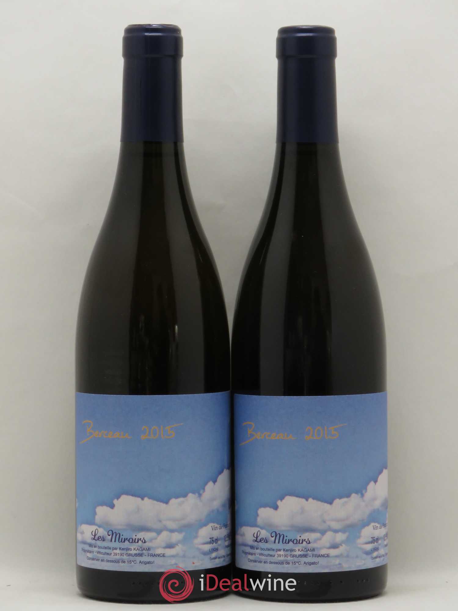 Vin de France Le Berceau Kenjiro Kagami - Domaine des Miroirs 2015 - Lot de 2 bouteilles - 0