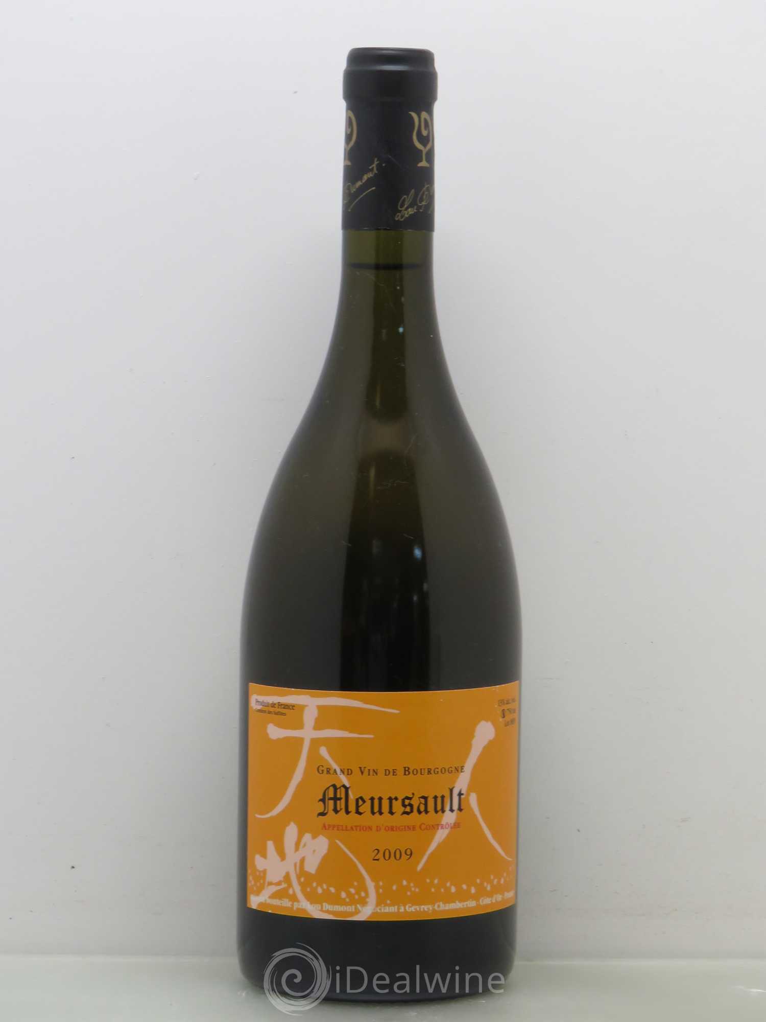 Meursault Lou Dumont 2009 - Lot de 1 bouteille - 0