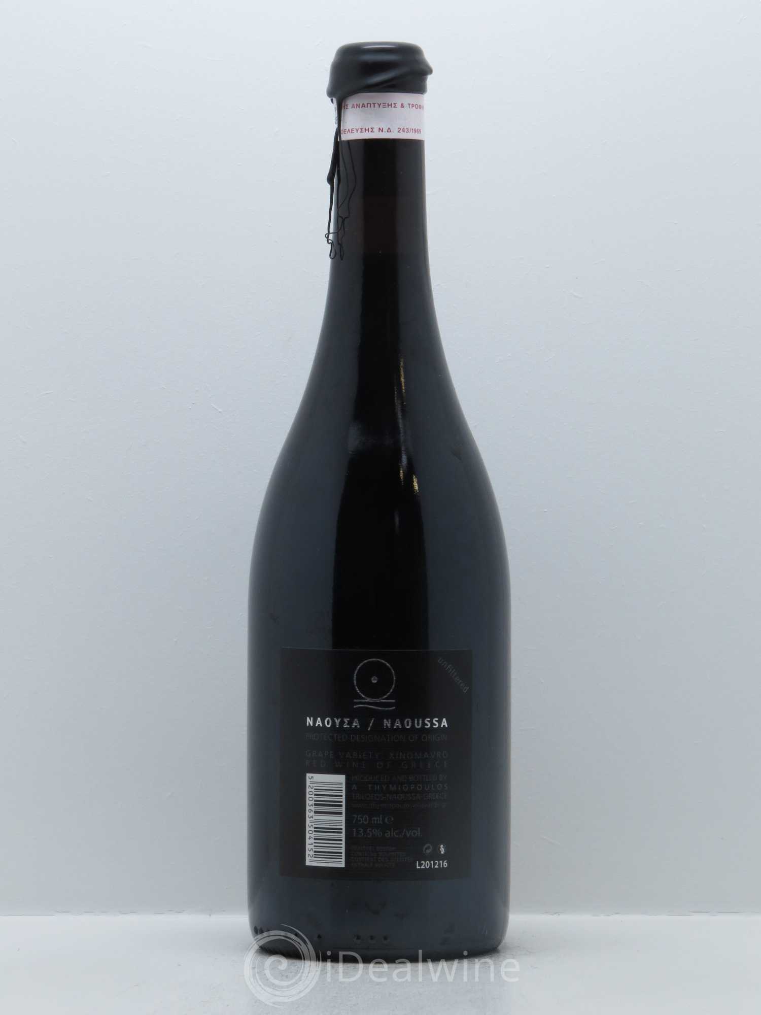 Naoussa Thymiopoulos Terre et Ciel 2015 - Lot de 1 bouteille - 1