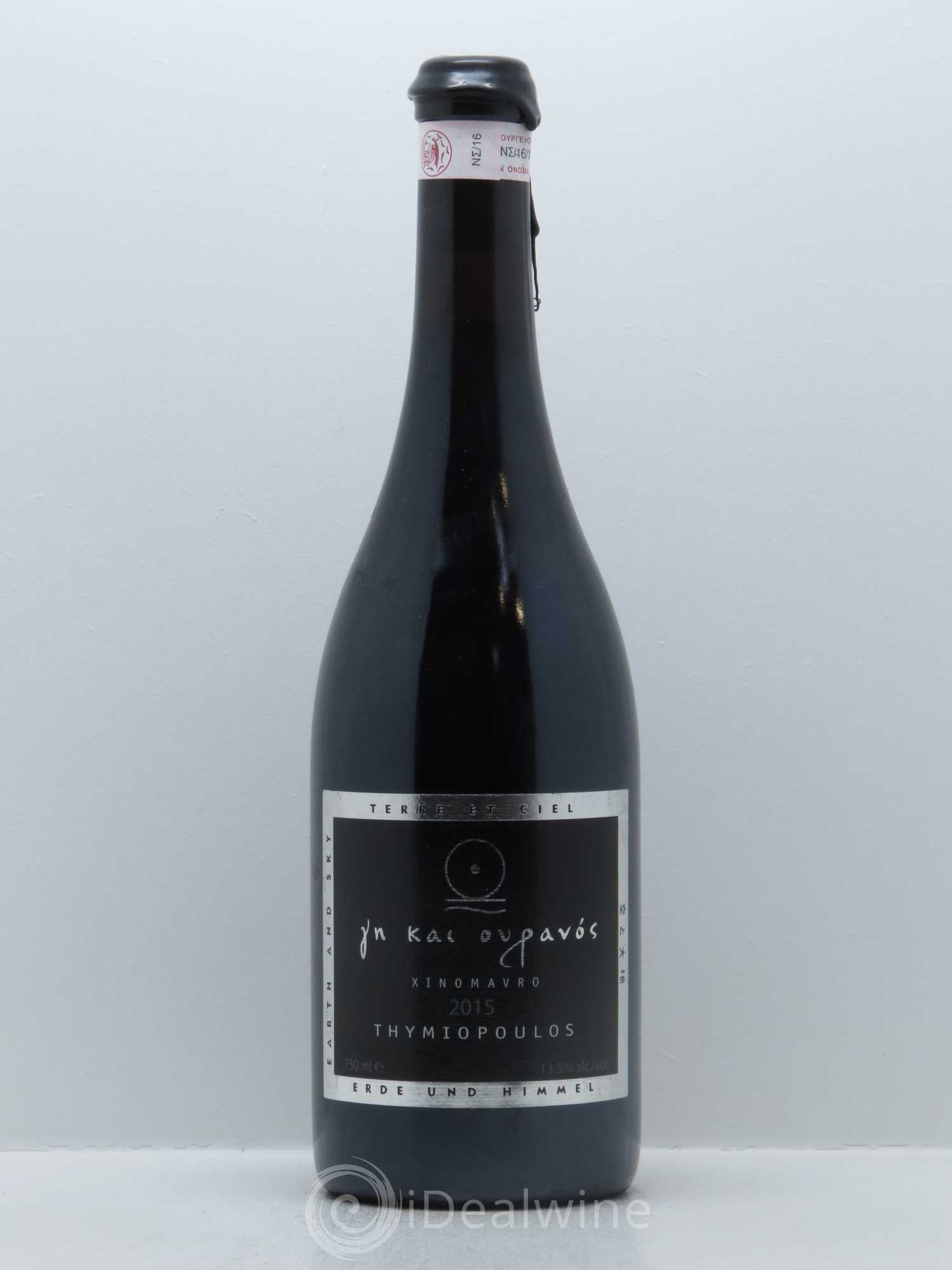 Naoussa Thymiopoulos Terre et Ciel 2015 - Lot de 1 bouteille - 0