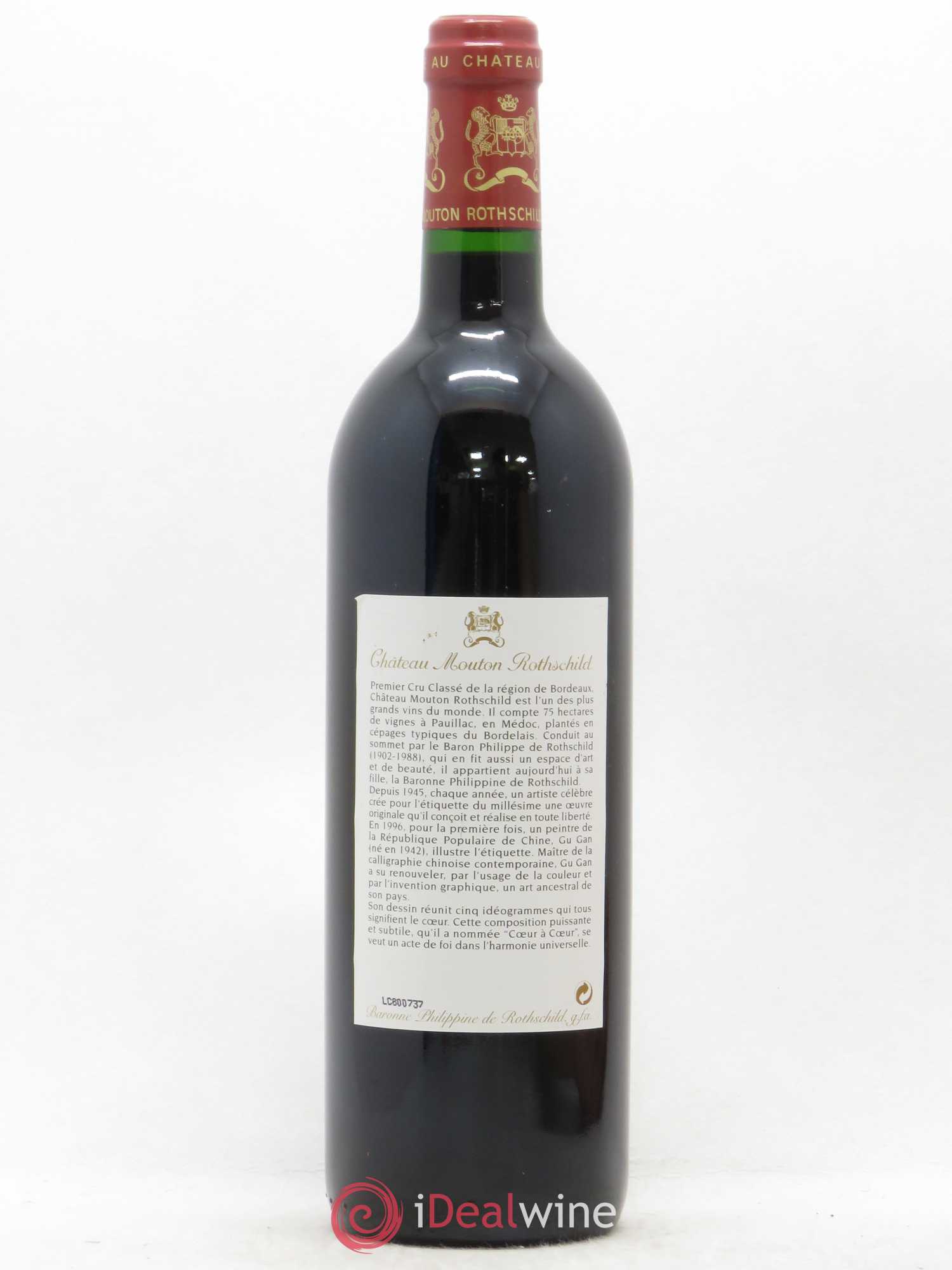 Château Mouton Rothschild 1er Grand Cru Classé 1996 - Lot de 1 bouteille - 1