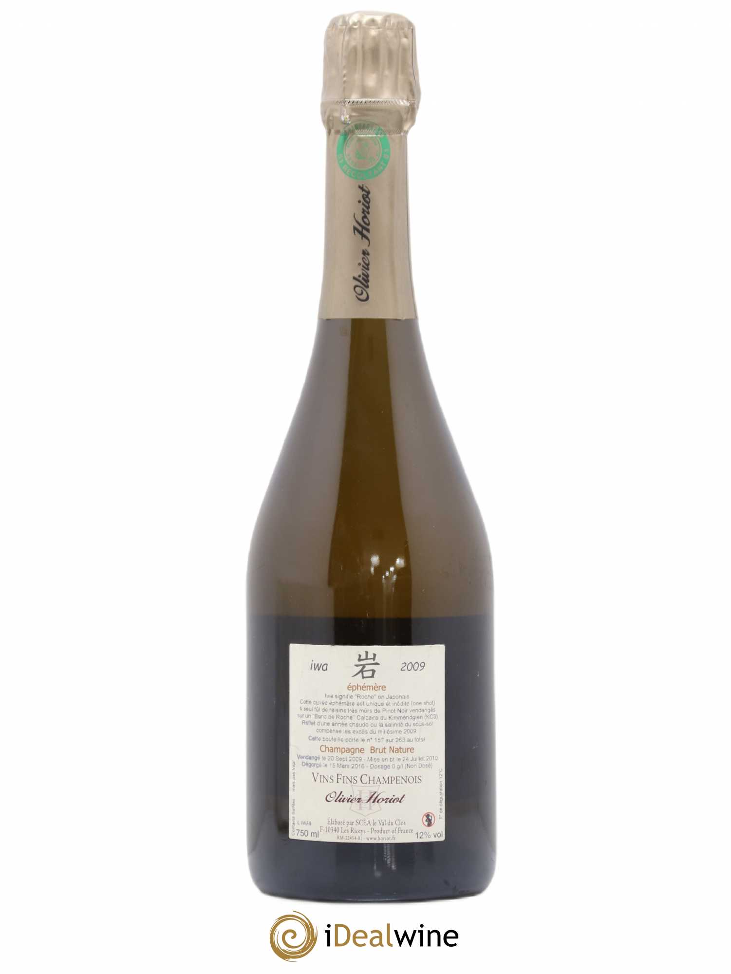 Champagne Ephémère Olivier Horiot 2009 - Posten von 1 Flasche - 1