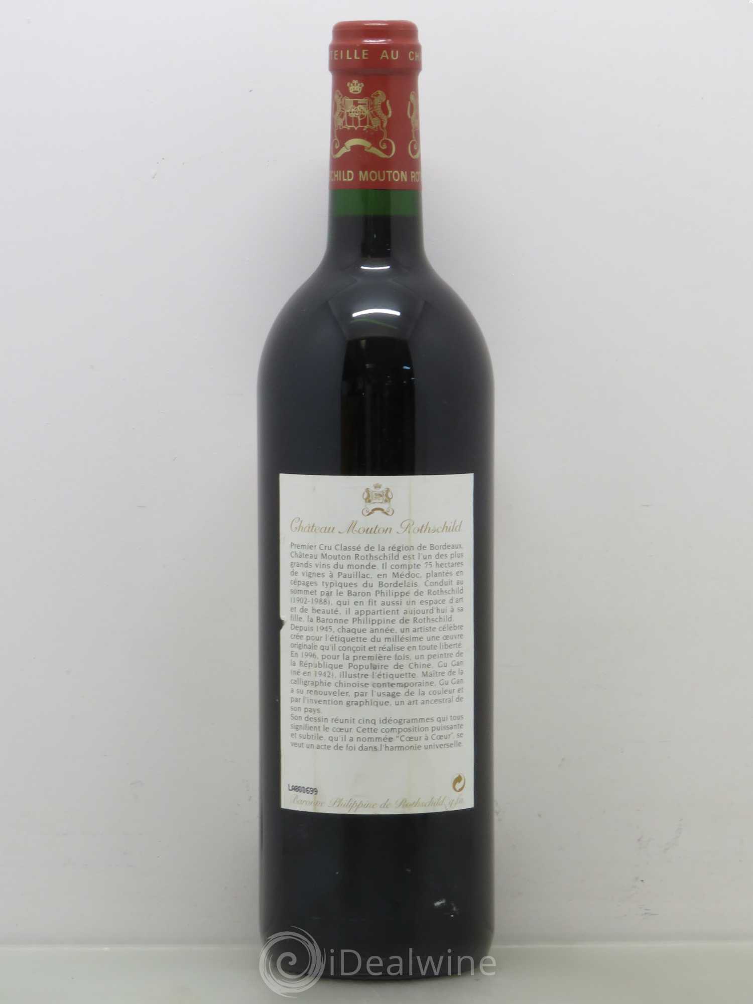 Château Mouton Rothschild 1er Grand Cru Classé 1996 - Lot de 1 bouteille - 1