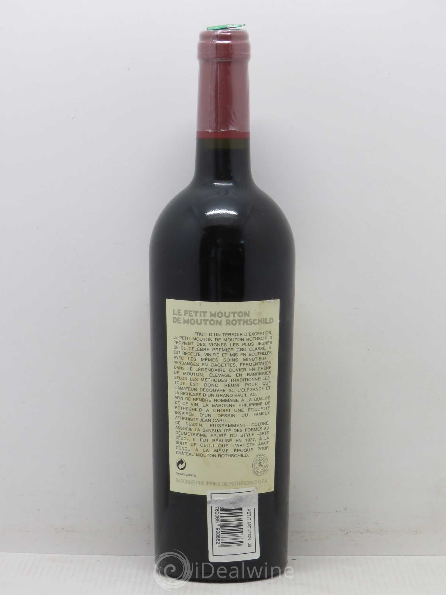 Petit Mouton Second Vin 2008 - Lot de 1 bouteille - 1