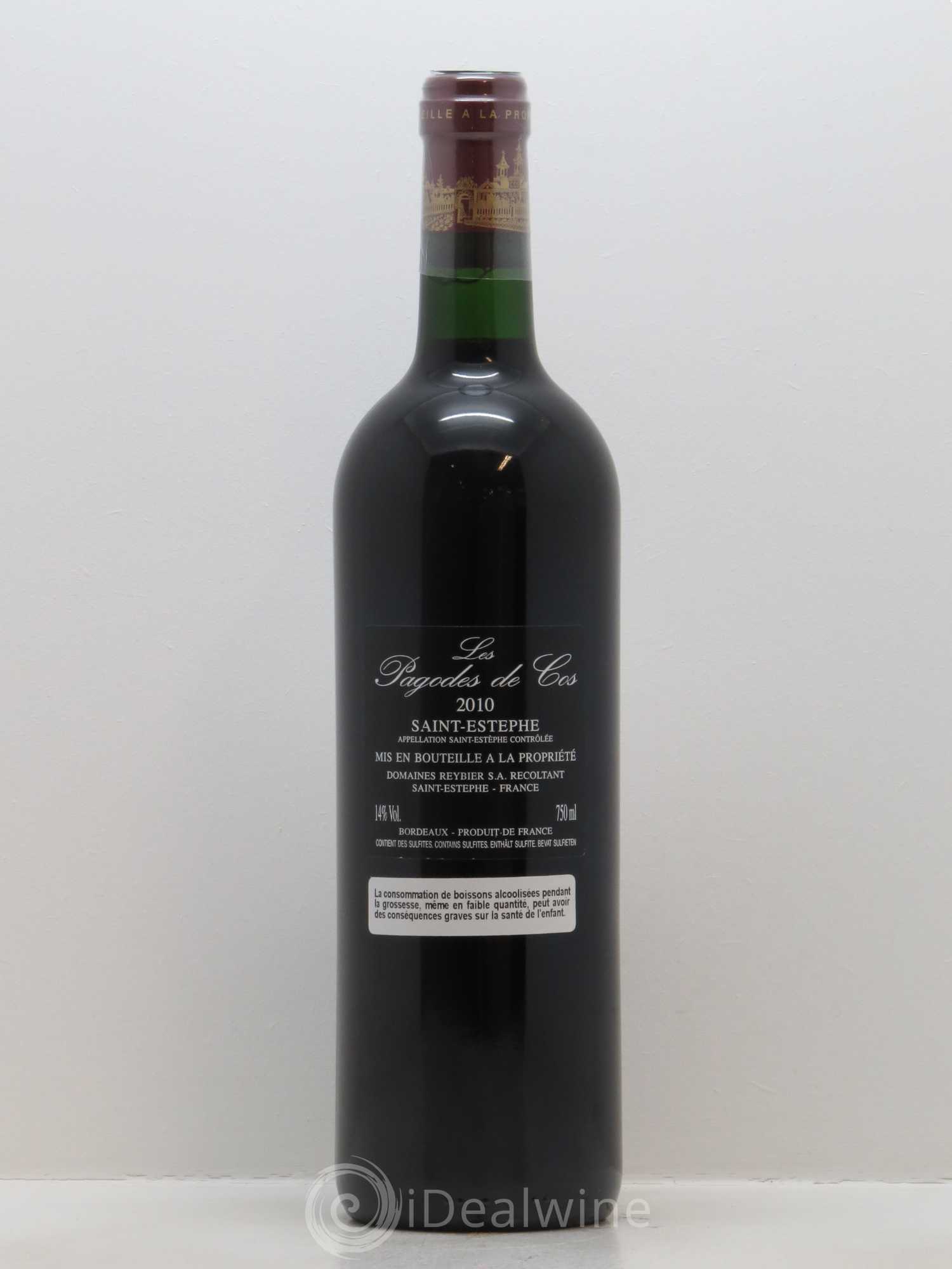 Les Pagodes de Cos Second Vin 2010 - Lot of 1 bottle - 1