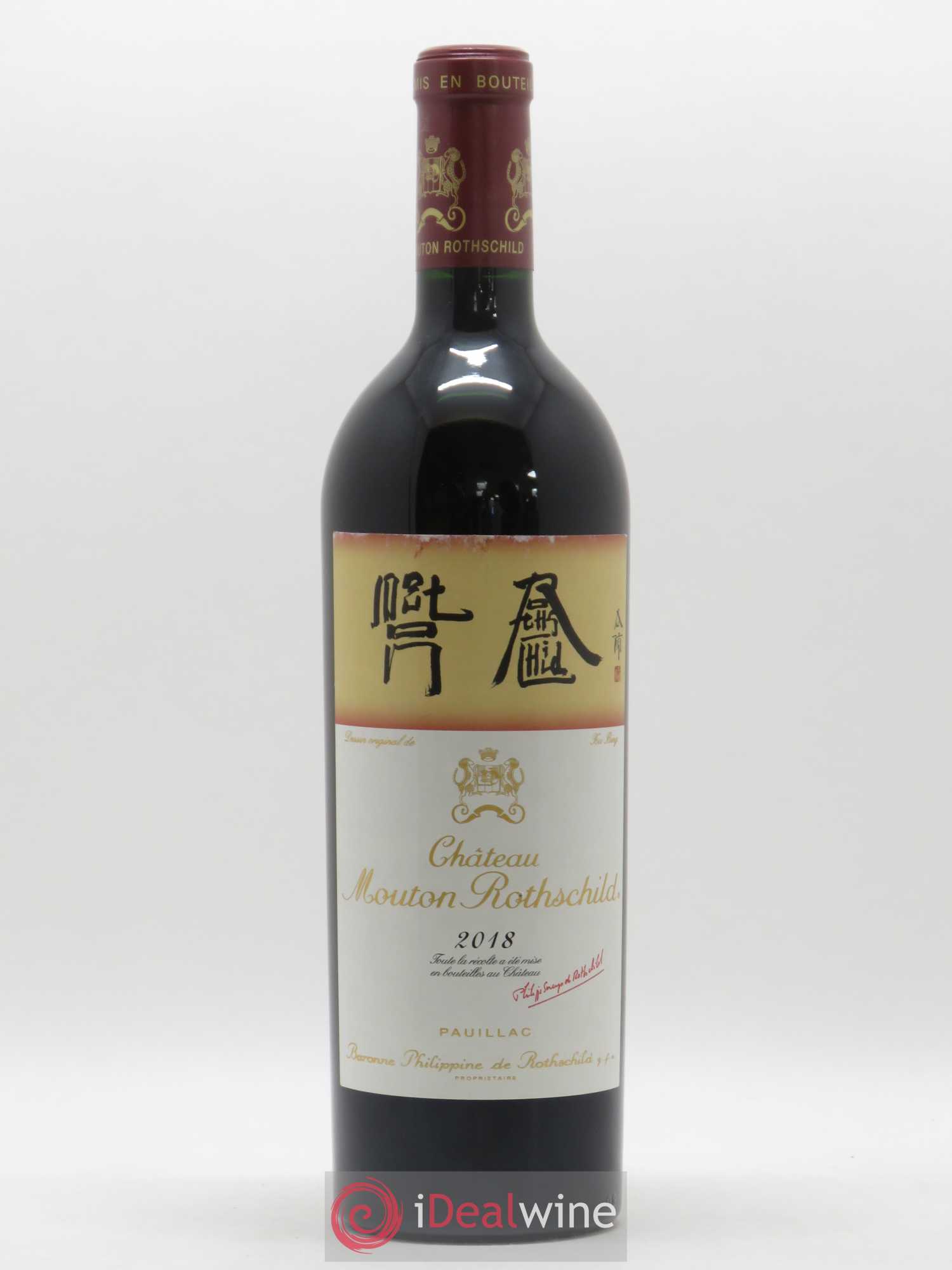 Château Mouton Rothschild 1er Grand Cru Classé 2018 - Lot de 1 bouteille - 0
