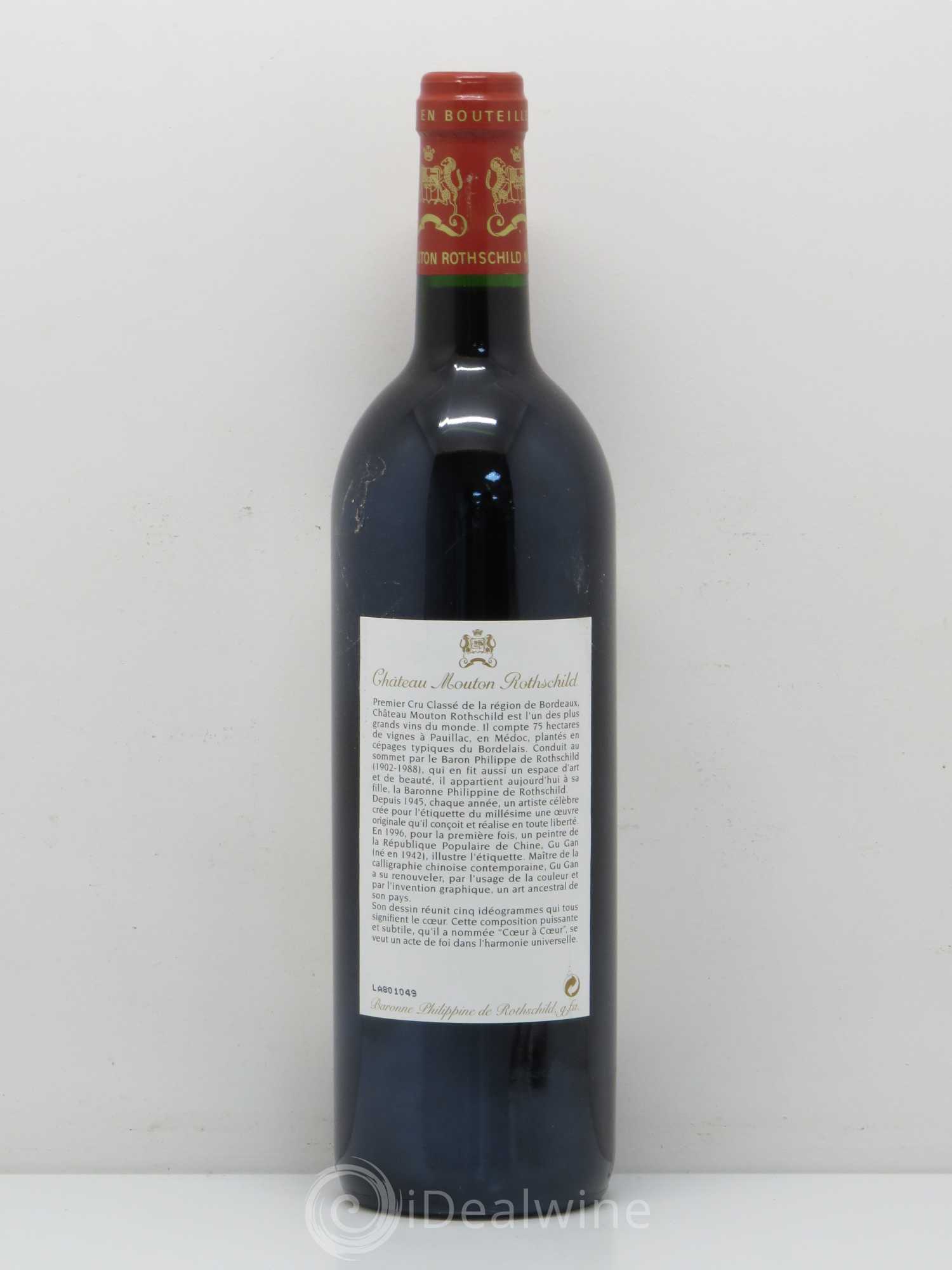 Château Mouton Rothschild 1er Grand Cru Classé 1996 - Lot de 1 bouteille - 1