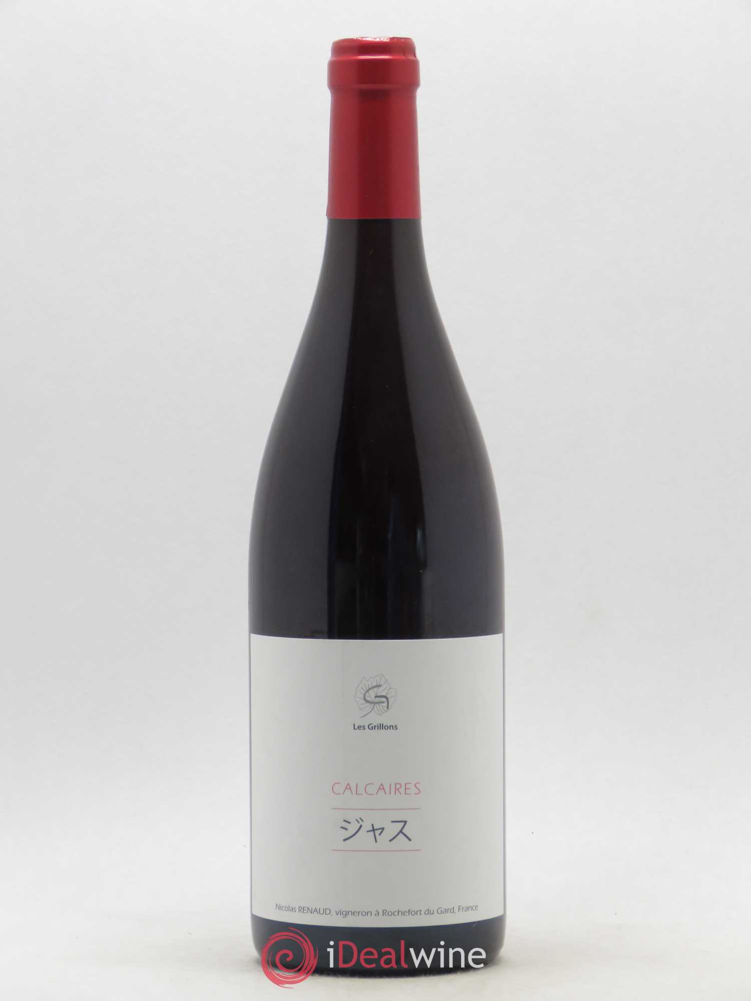 Vin de France Clos des Grillons Calcaires 2017 - Lot de 1 bouteille - 0
