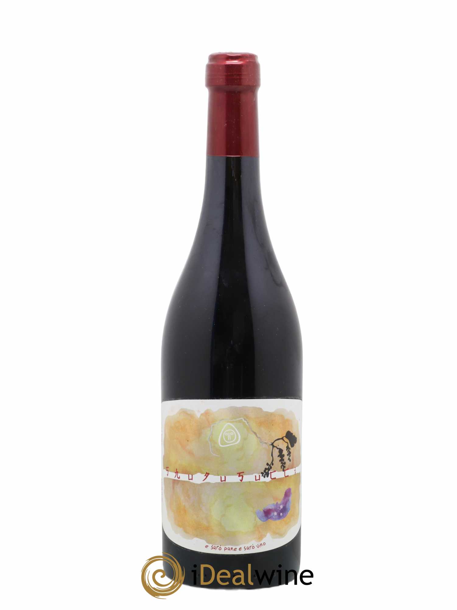 Sardaigne Domaine Panevino Gianfranco Manca 2017 - Posten von 1 Flasche - 0