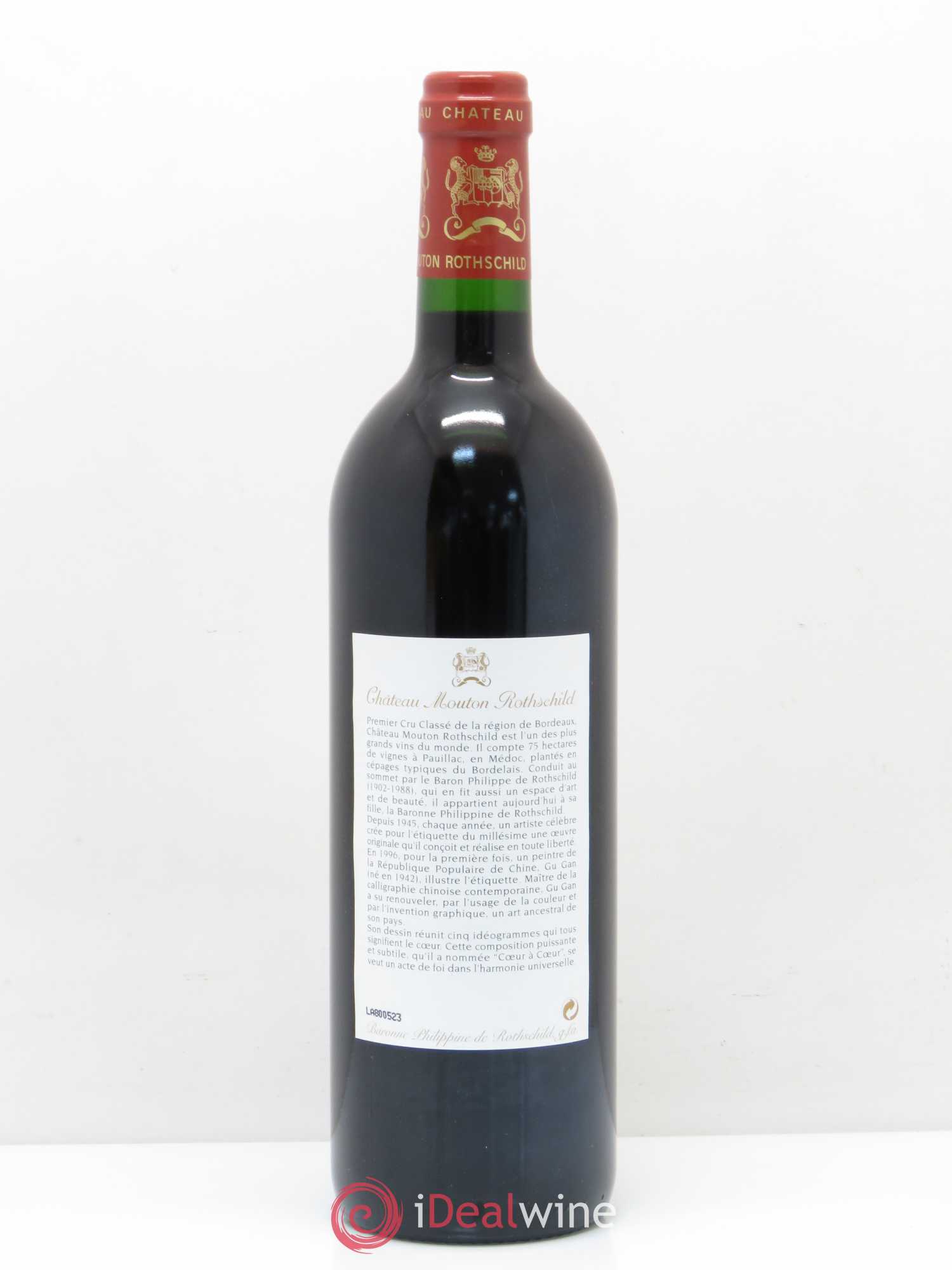 Château Mouton Rothschild 1er Grand Cru Classé 1996 - Lot de 1 bouteille - 1