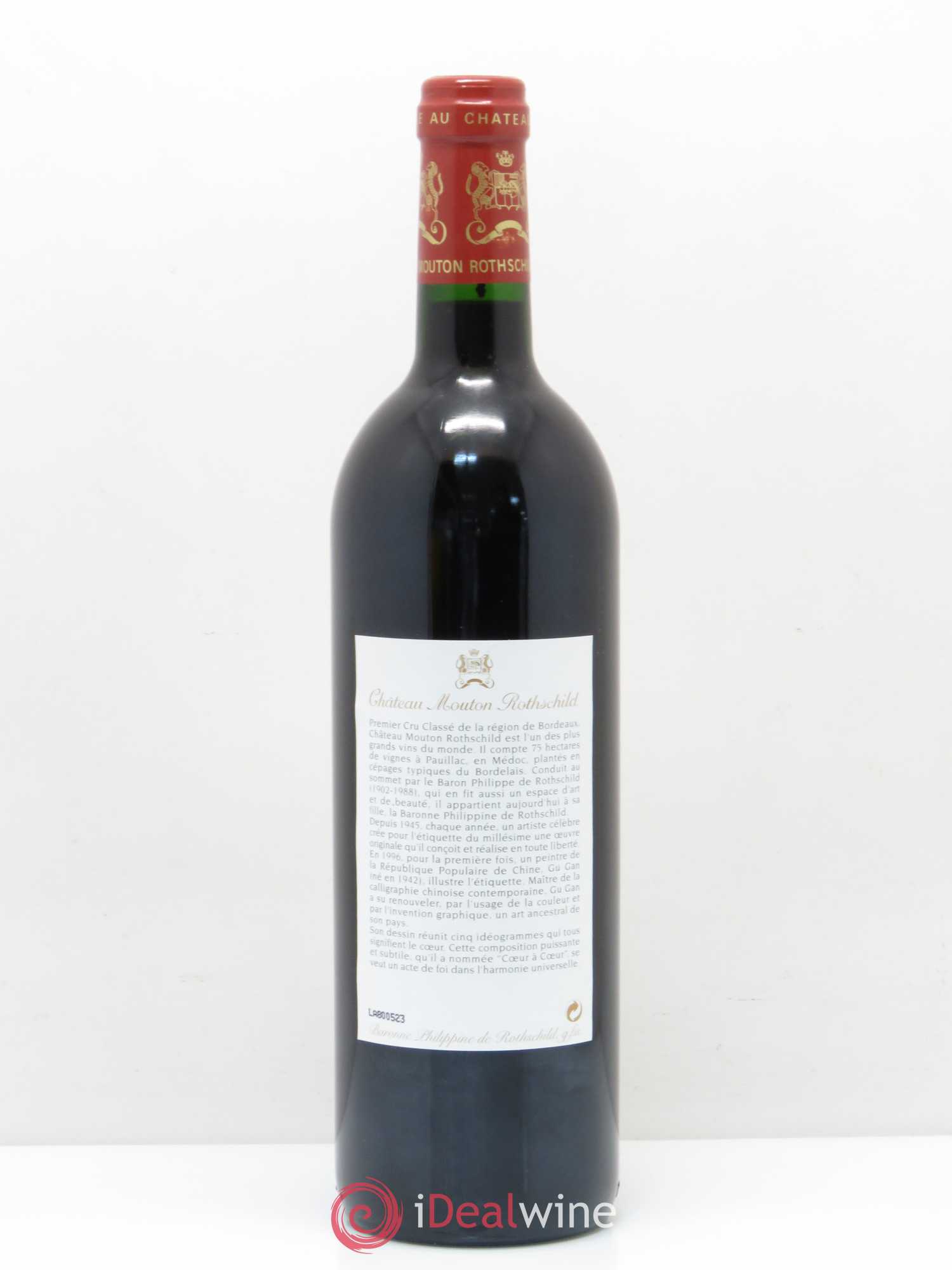 Château Mouton Rothschild 1er Grand Cru Classé 1996 - Lot de 1 bouteille - 1