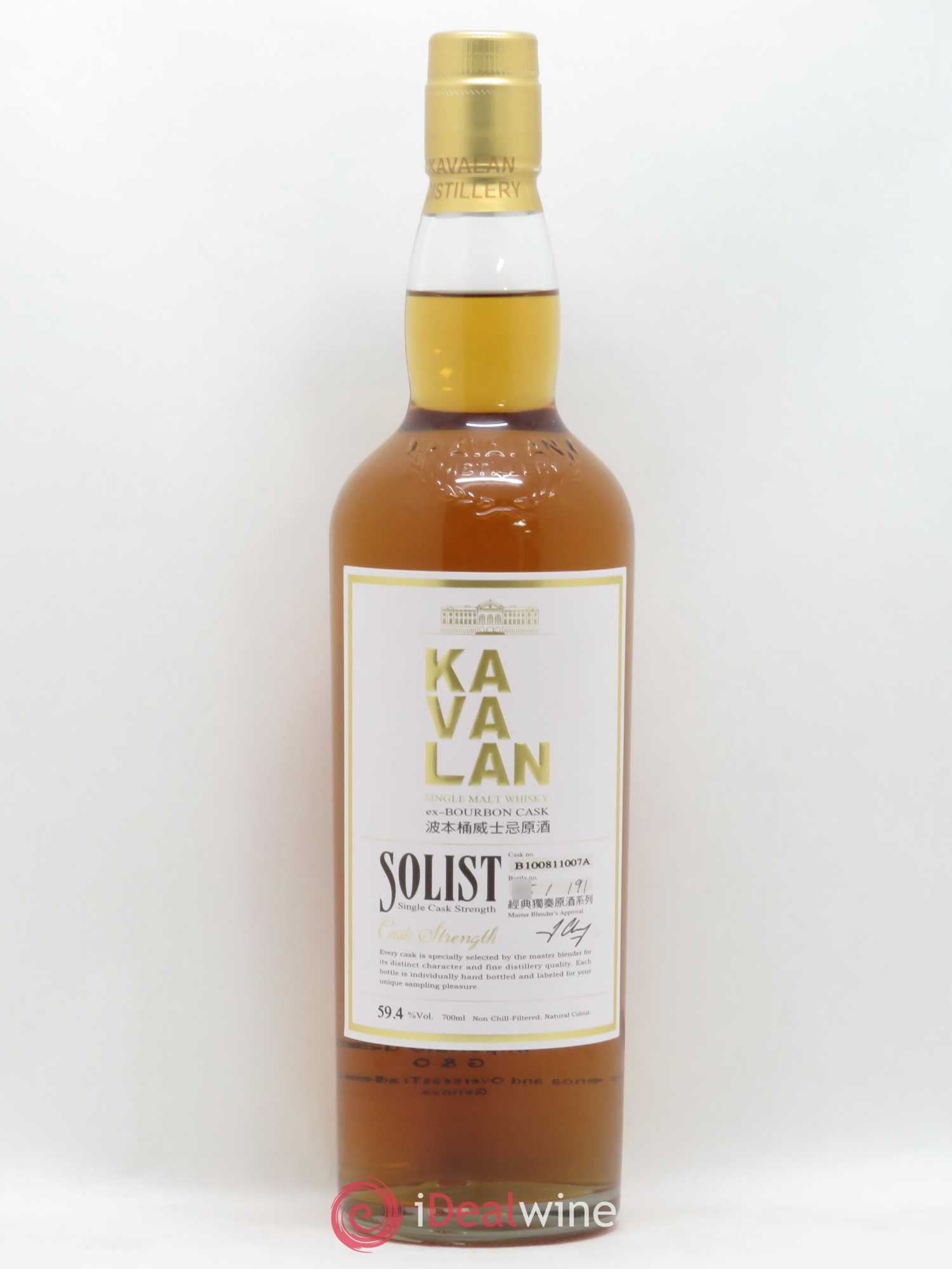 Whisky Kavalan Solist Vinho Barrique Cask Strength Single Malt Whisky - Posten von 1 Flasche - 0
