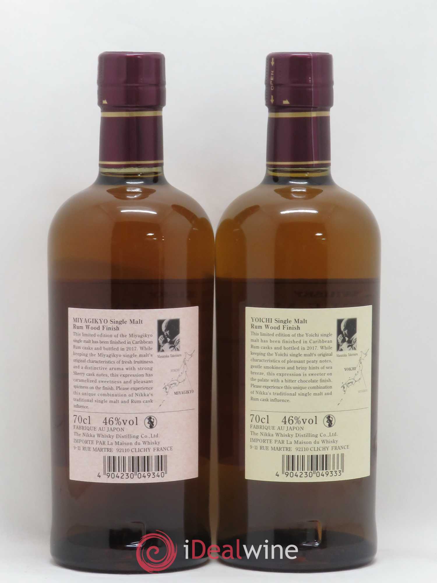 Whisky Nikka Yoichi et Miyagikyo Rum Wood Finish Single Malt Japanese Whisky - Posten von 2 Flaschen - 1