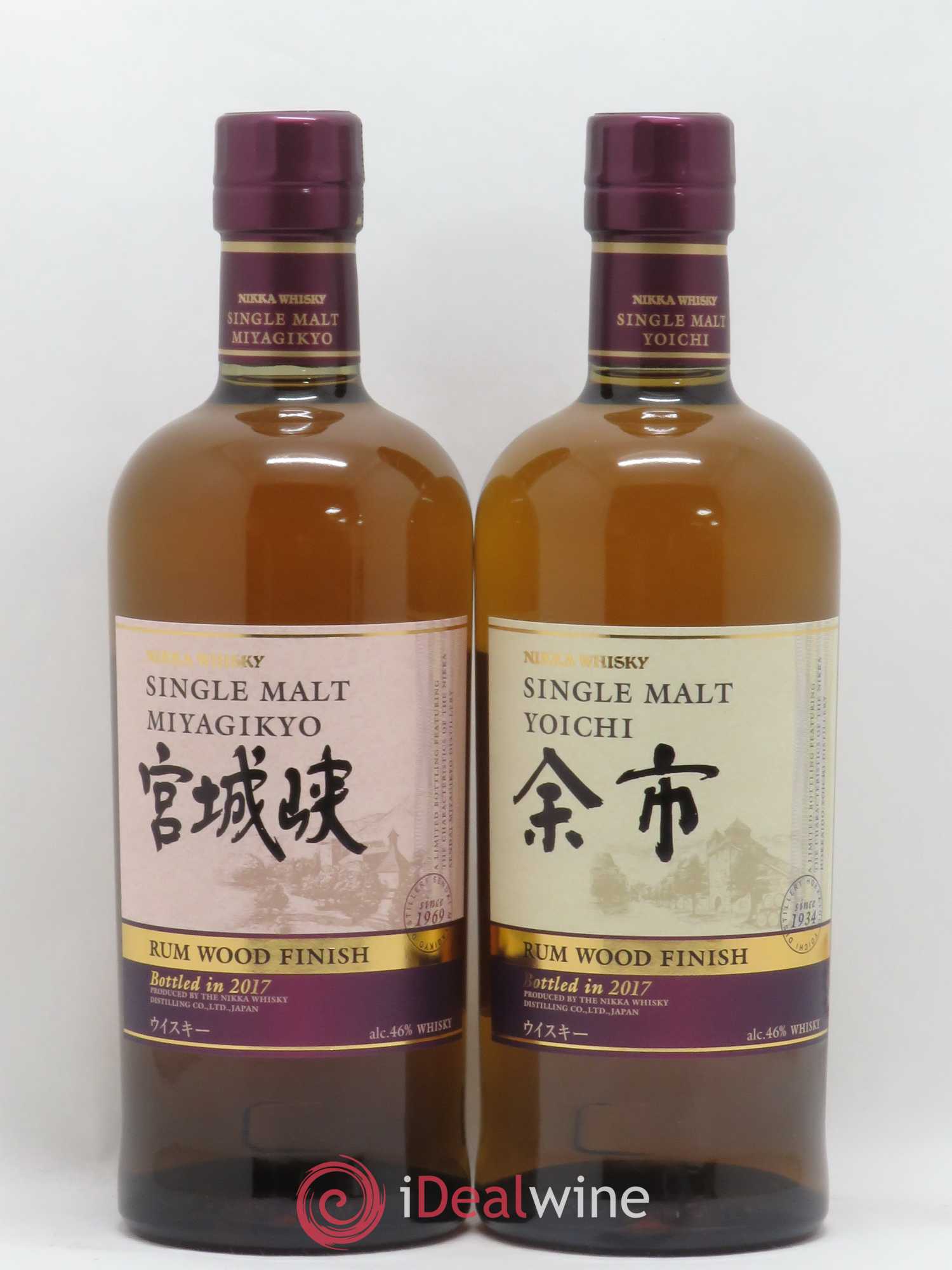 Whisky Nikka Yoichi et Miyagikyo Rum Wood Finish Single Malt Japanese Whisky - Posten von 2 Flaschen - 0