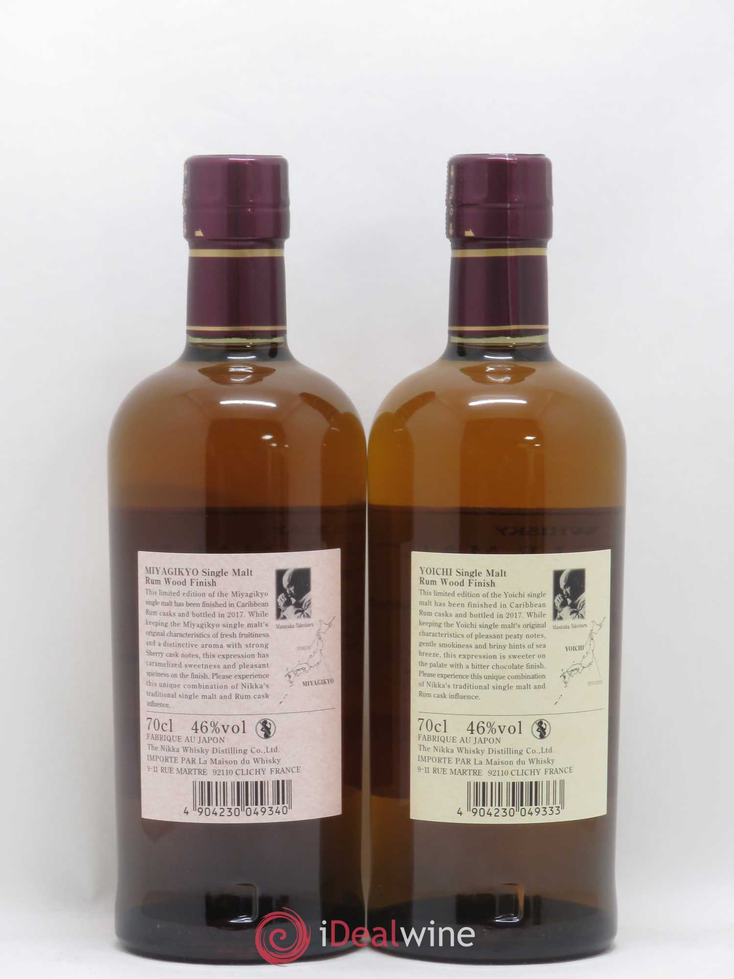 Whisky Nikka Yoichi et Miyagikyo Rum Wood Finish Single Malt Japanese Whisky - Posten von 2 Flaschen - 1