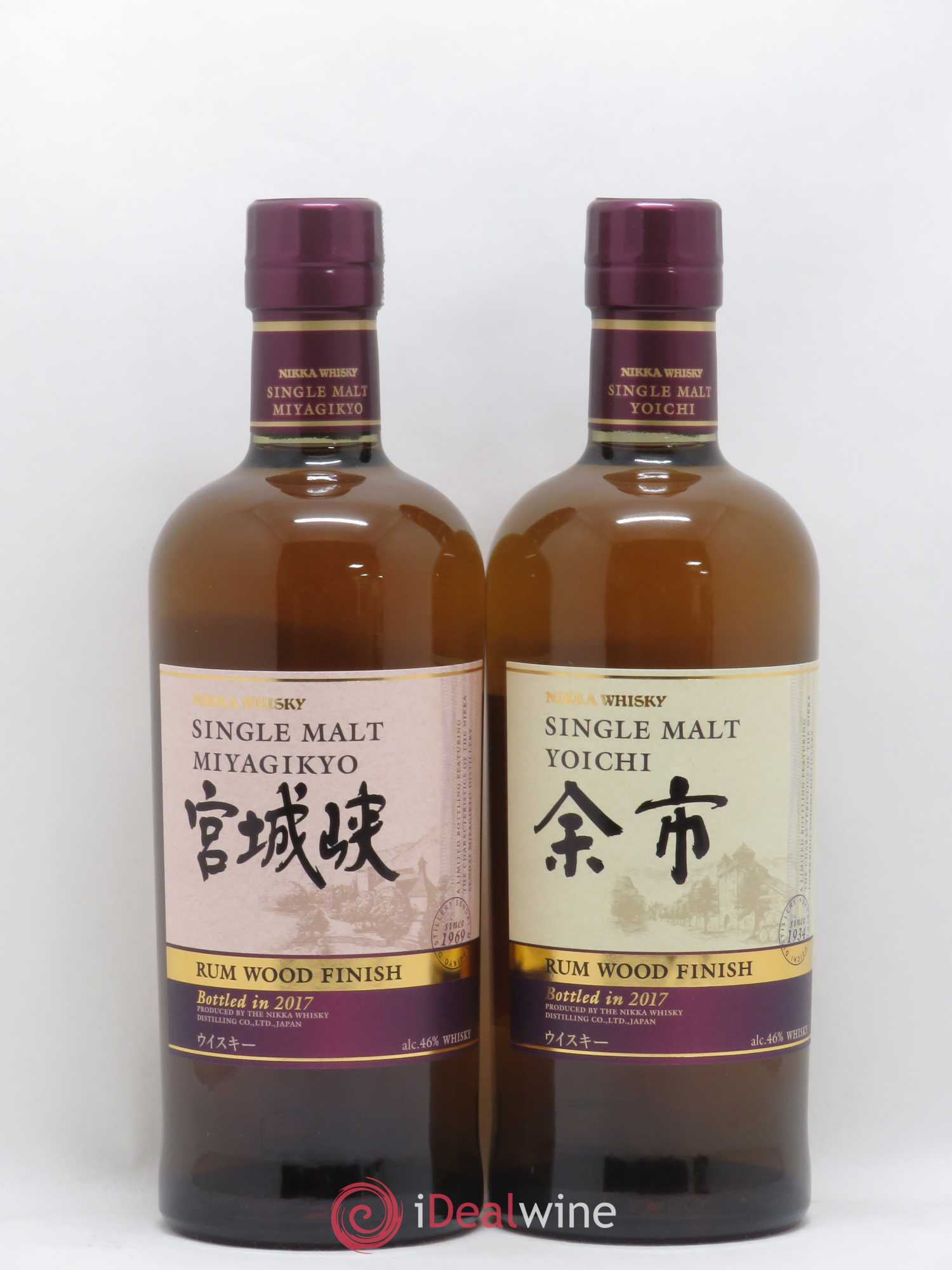 Whisky Nikka Yoichi et Miyagikyo Rum Wood Finish Single Malt Japanese Whisky - Posten von 2 Flaschen - 0
