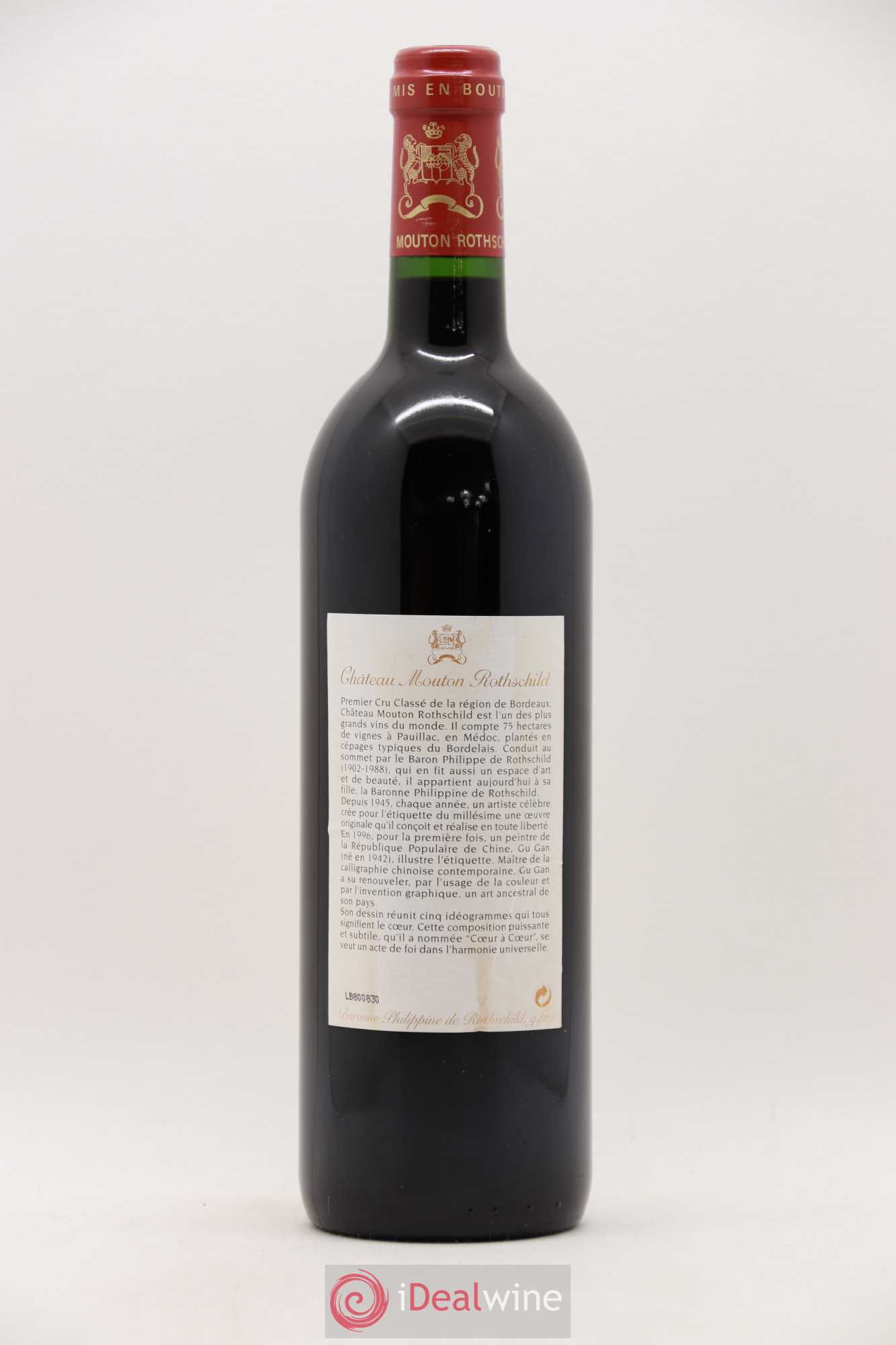 Château Mouton Rothschild 1er Grand Cru Classé 1996 - Lot de 1 bouteille - 1