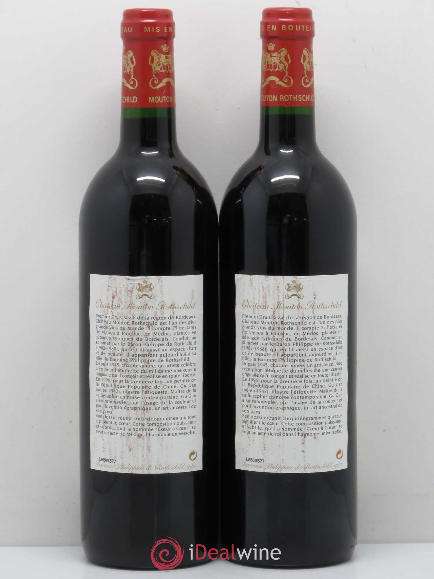 Château Mouton Rothschild 1er Grand Cru Classé 1996 - Lot de 2 bouteilles - 1