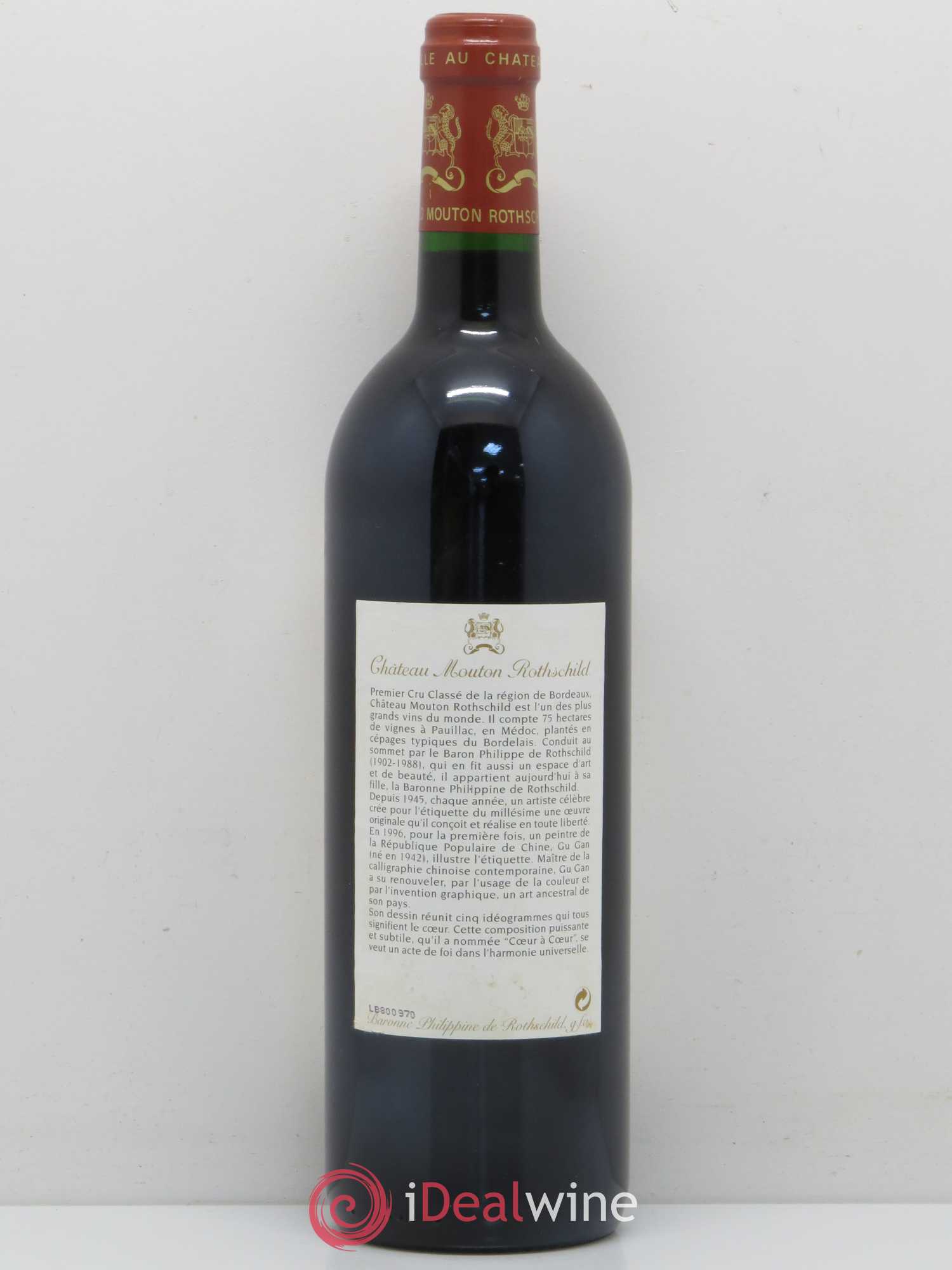 Château Mouton Rothschild 1er Grand Cru Classé 1996 - Lot de 1 bouteille - 1