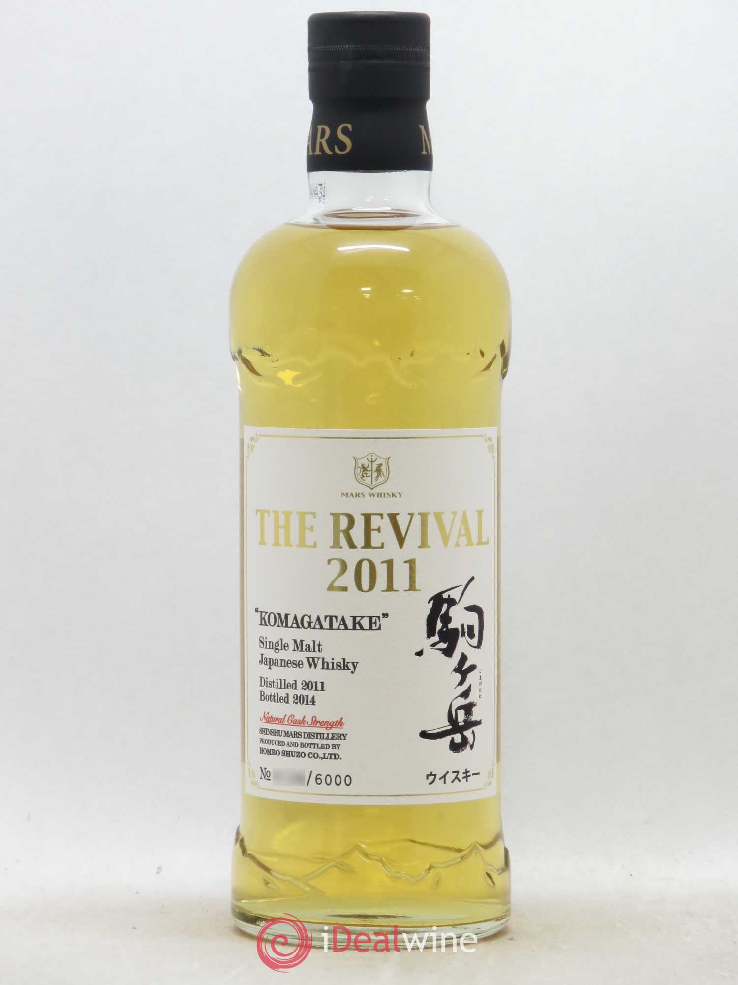 Whisky Shinshu Mars Distillery Komagataké The Revival 2011 - Posten von 1 Flasche - 0
