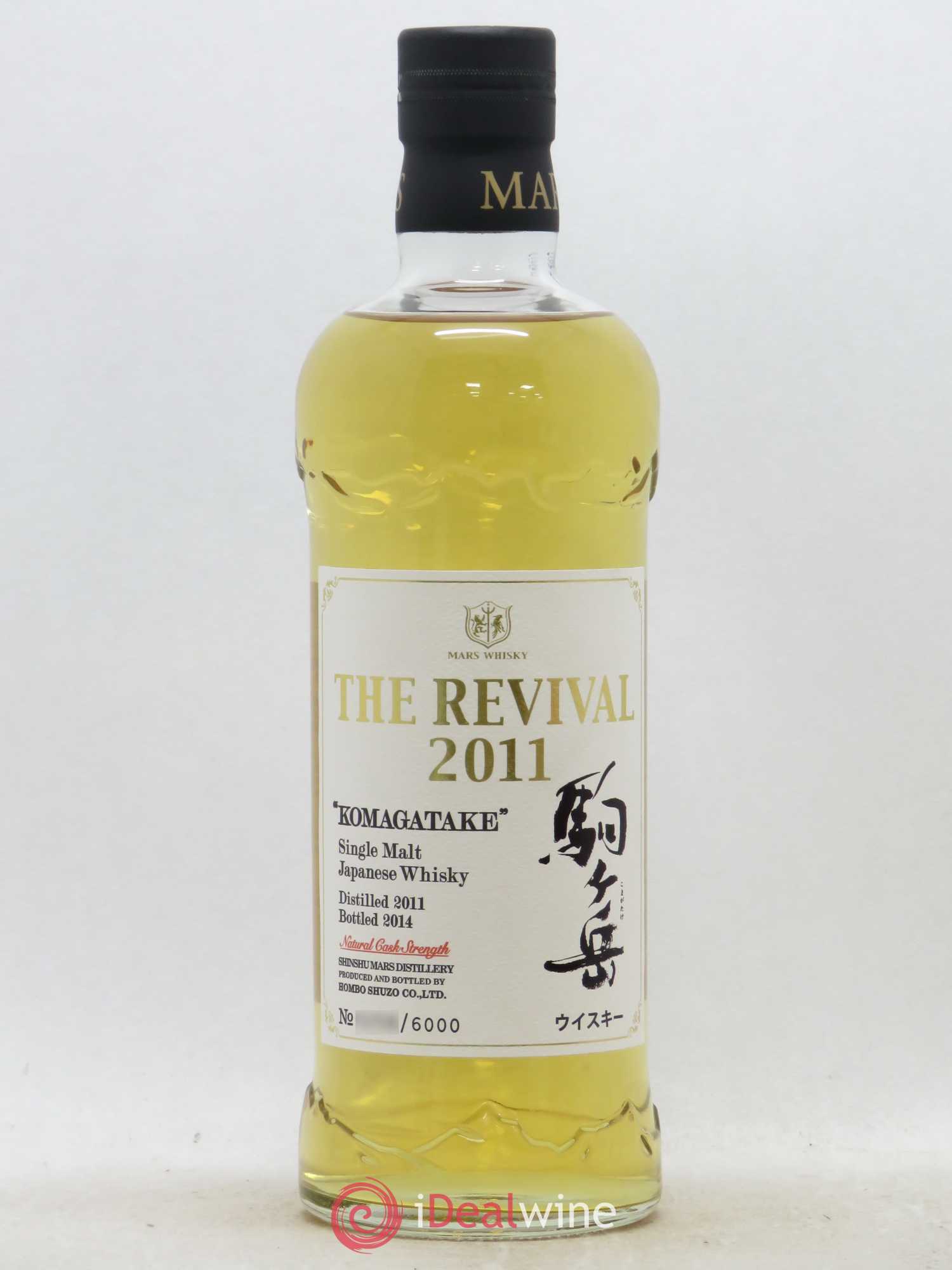 Whisky Shinshu Mars Distillery Komagataké The Revival 2011 - Posten von 1 Flasche - 0