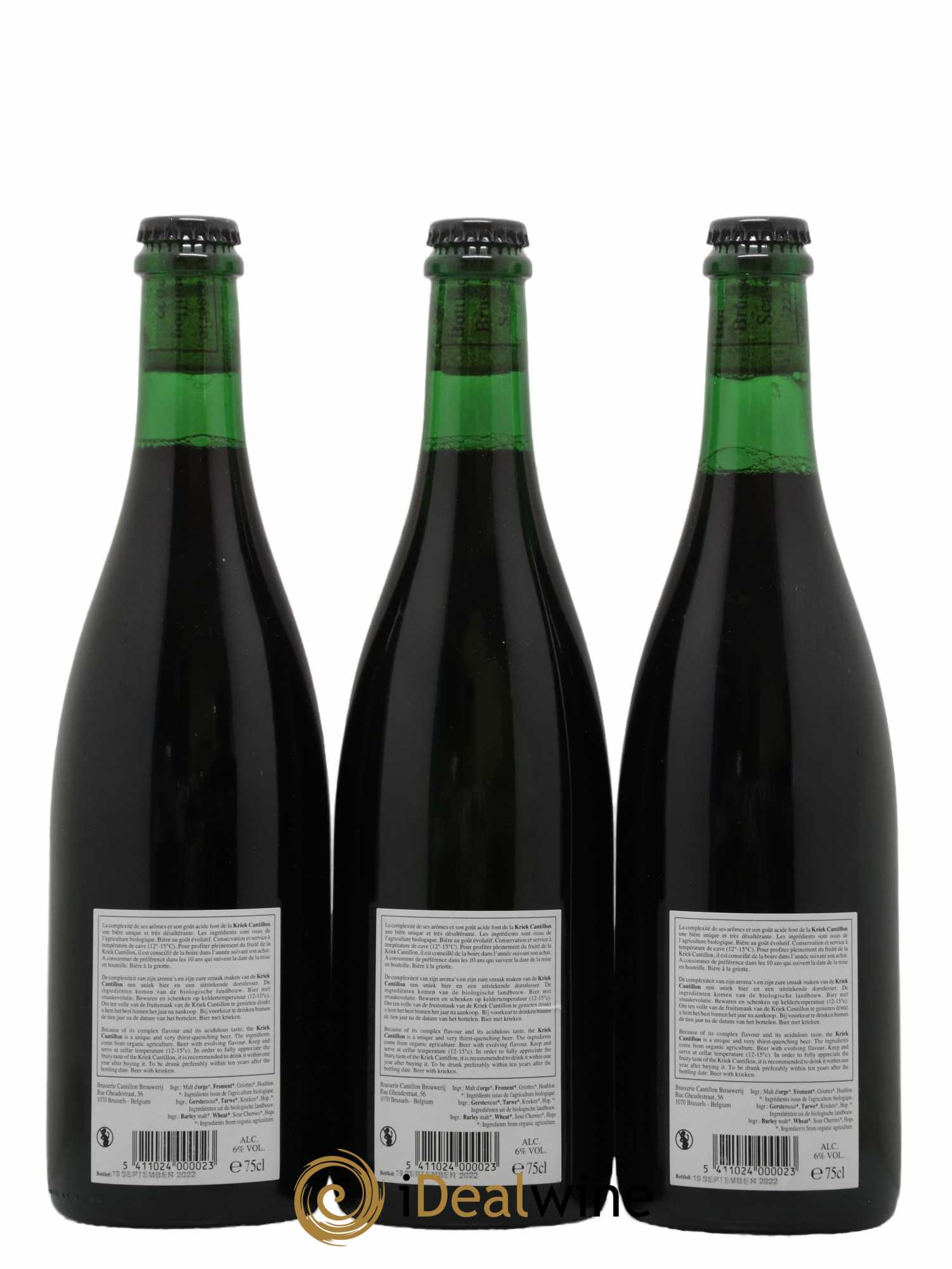 Bière Kriek 100% Lambic Maison Cantillon - Lot de 3 bouteilles - 1