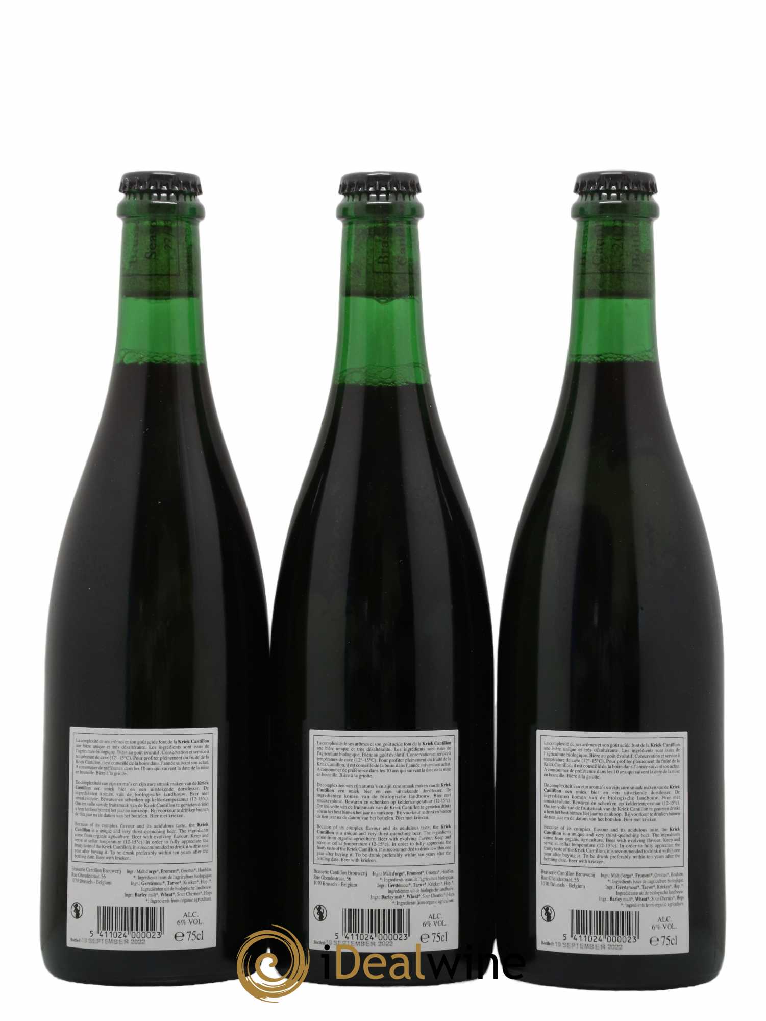 Bière Kriek 100% Lambic Maison Cantillon - Lot de 3 bouteilles - 1