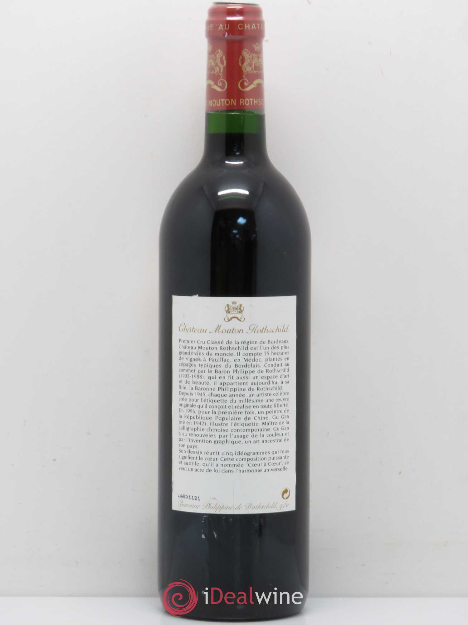 Château Mouton Rothschild 1er Grand Cru Classé 1996 - Lot de 1 bouteille - 1