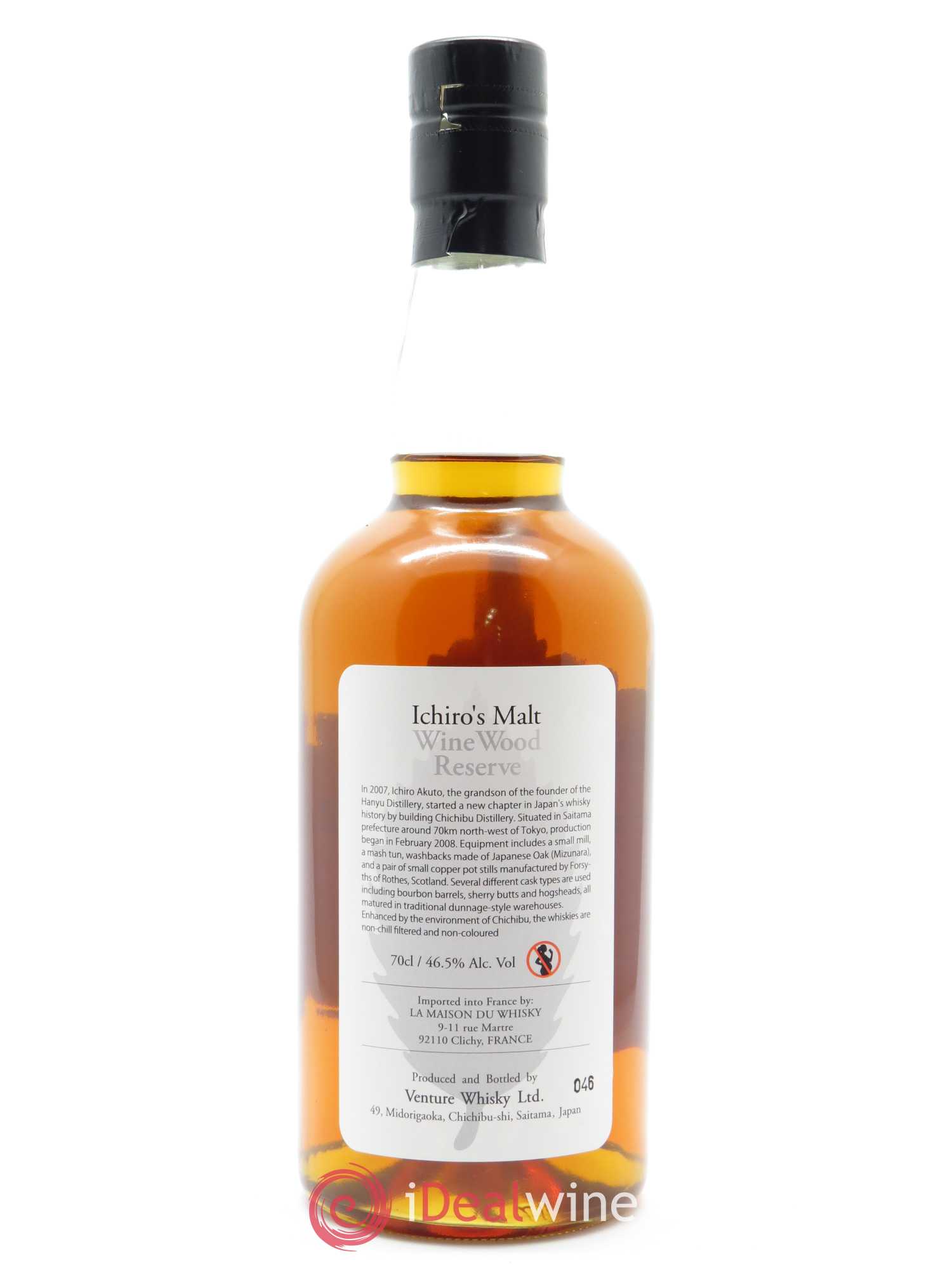 Whisky Ichiro's Malt Wine Wood Reserve (70cl) - Lot of 1 bottle - 2