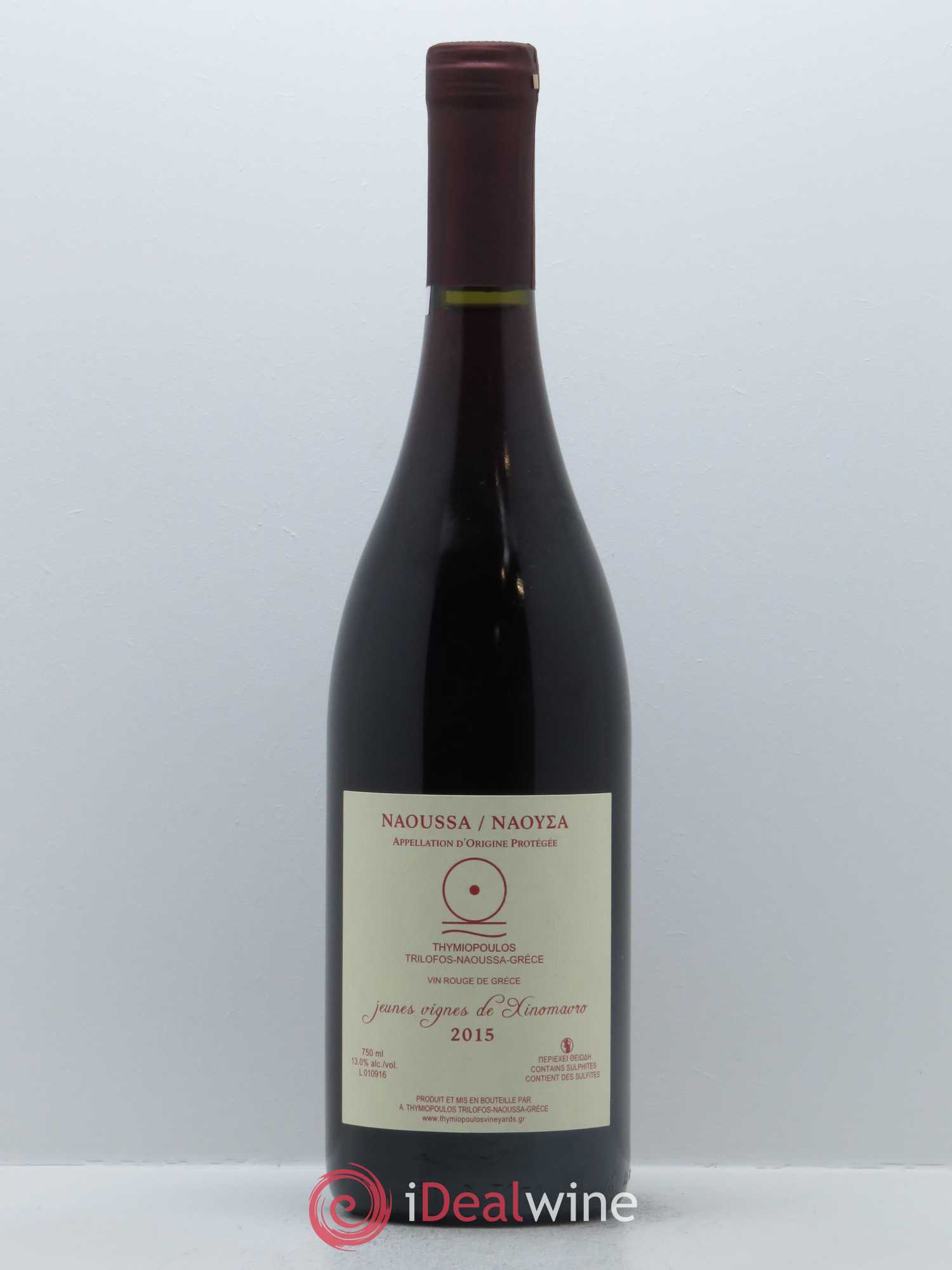 Naoussa Thymiopoulos Jeunes Vignes de Xinomavro 2015 - Lot de 1 bouteille - 0