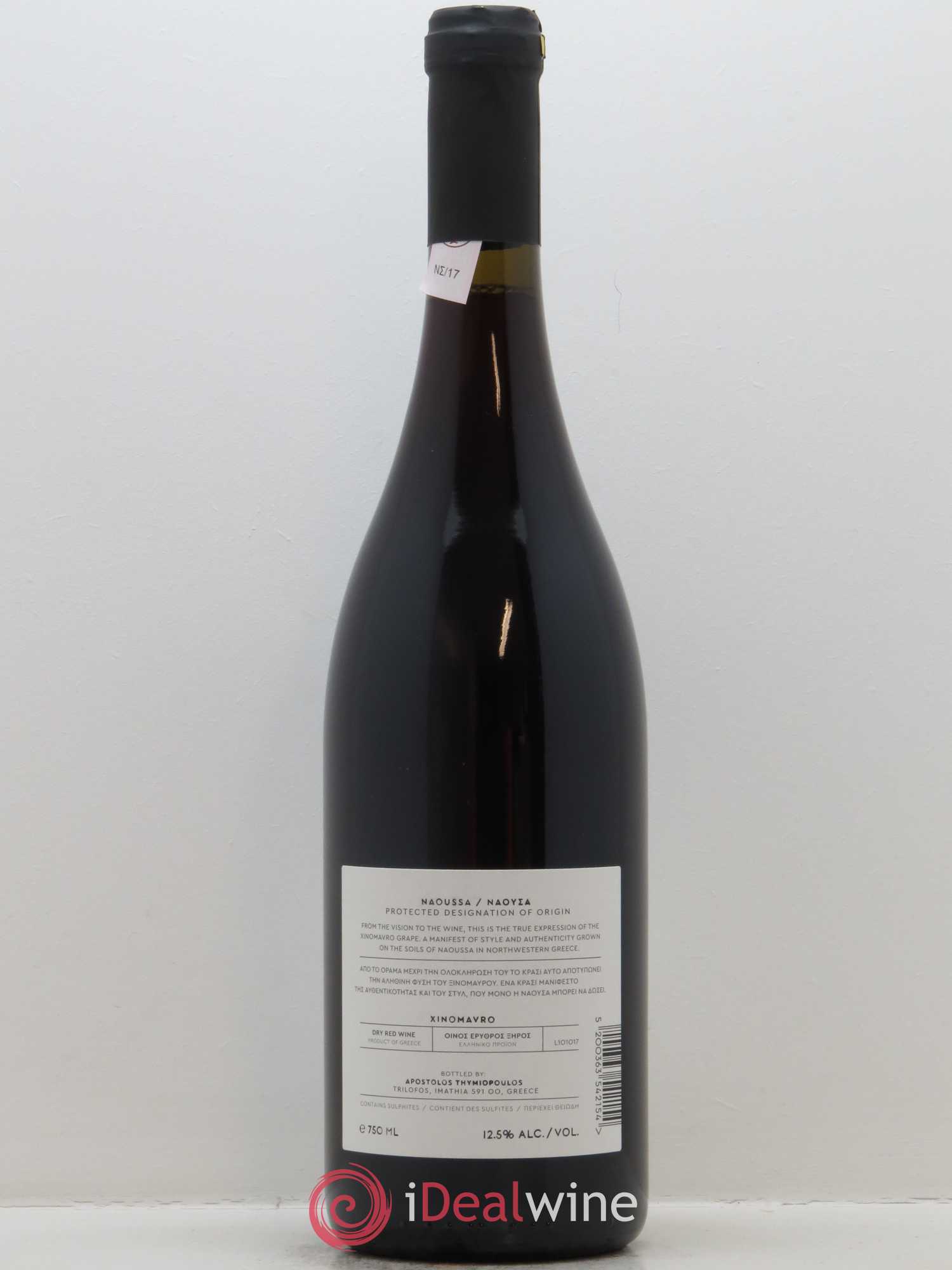 Naoussa Thymiopoulos Alta 2015 - Lot of 1 bottle - 1