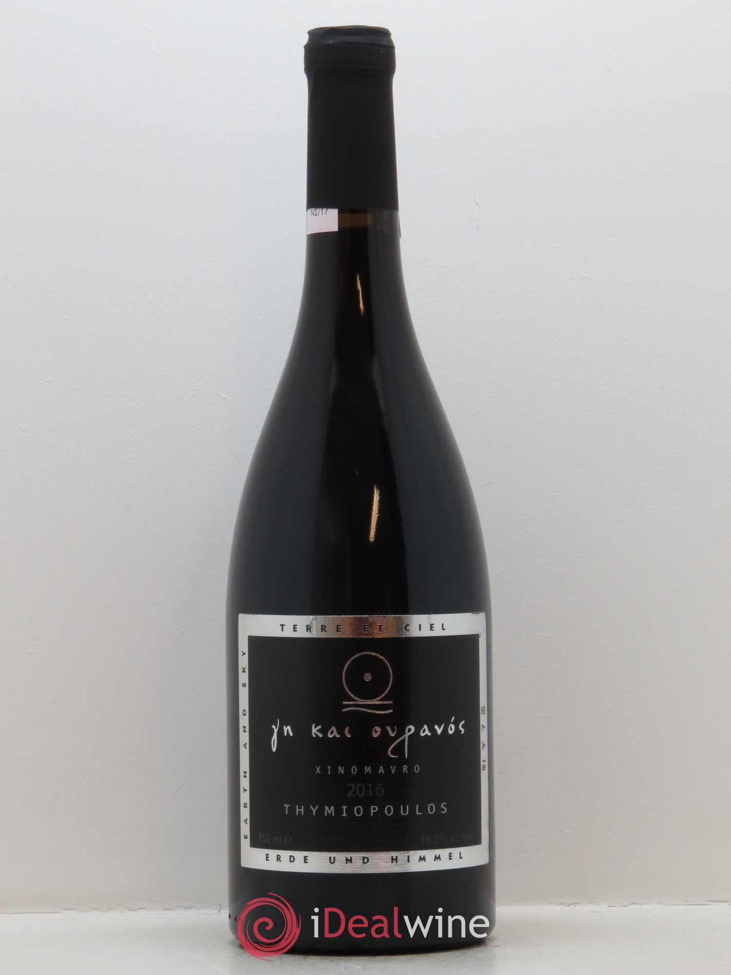 Naoussa Thymiopoulos Terre et Ciel 2016 - Lot de 1 bouteille - 0