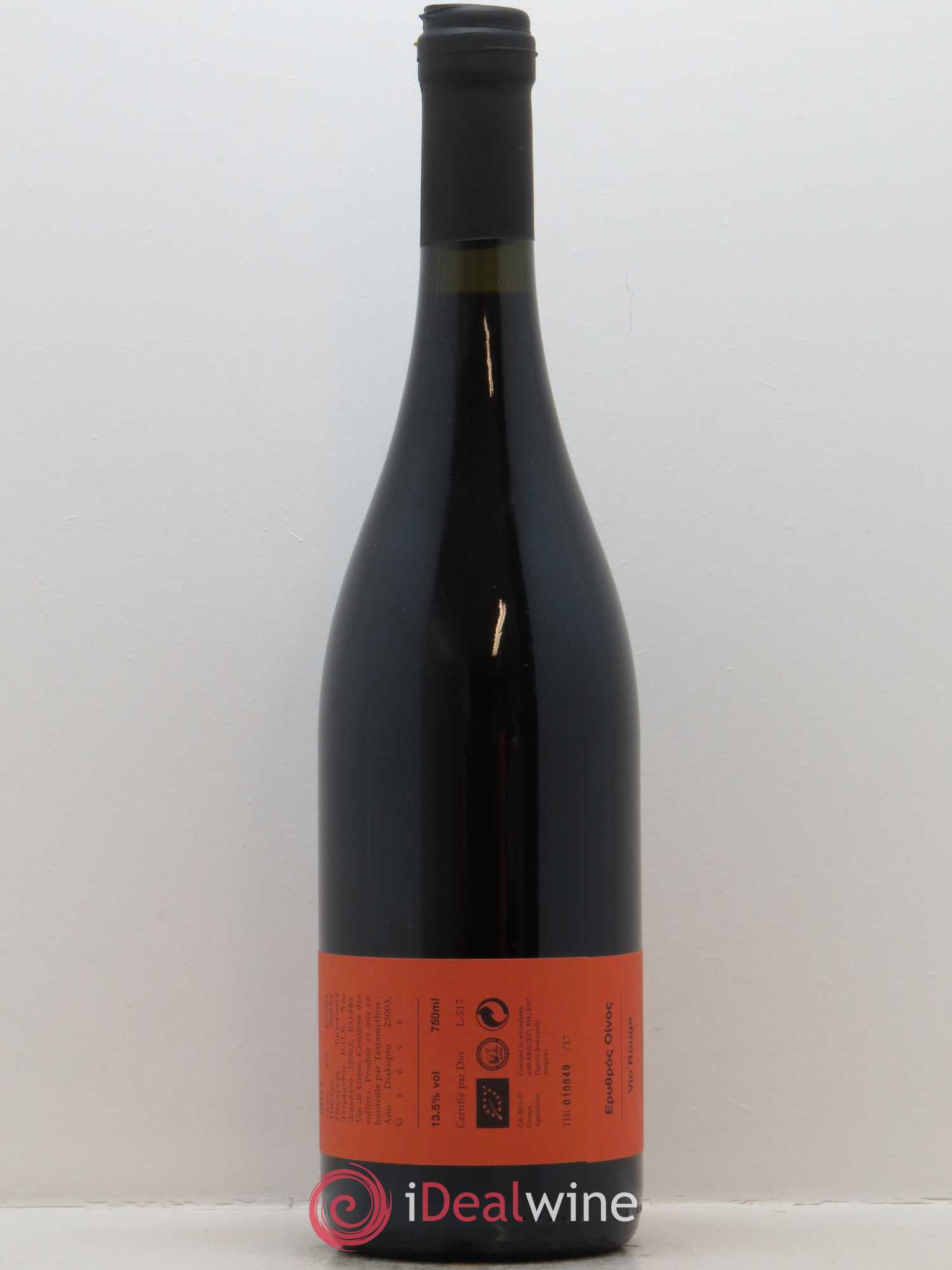 IGP Peloponèse Tetramythos L'Agiorgitiko Nature 2017 - Lot de 1 bouteille - 2
